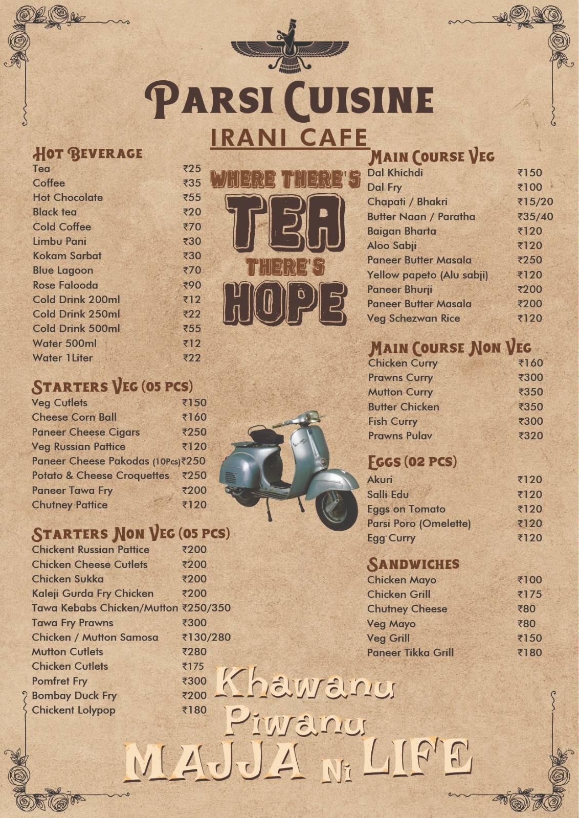 PARSI CUISINE menu