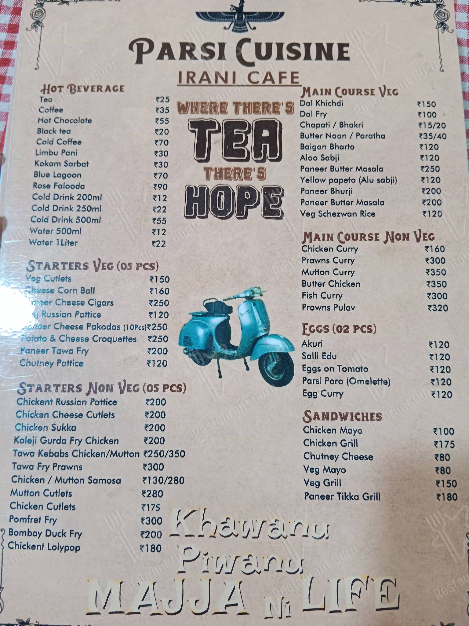 PARSI CUISINE menu