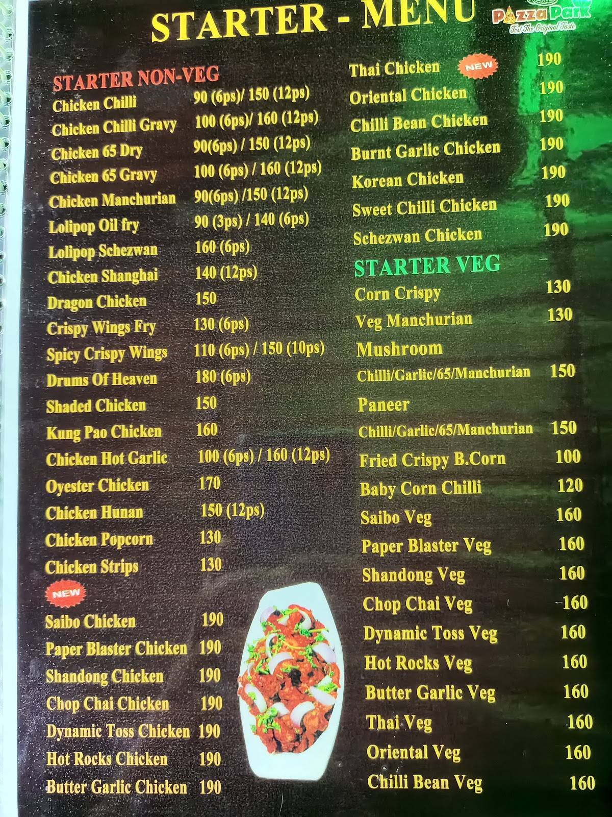 PIZZA PARK menu
