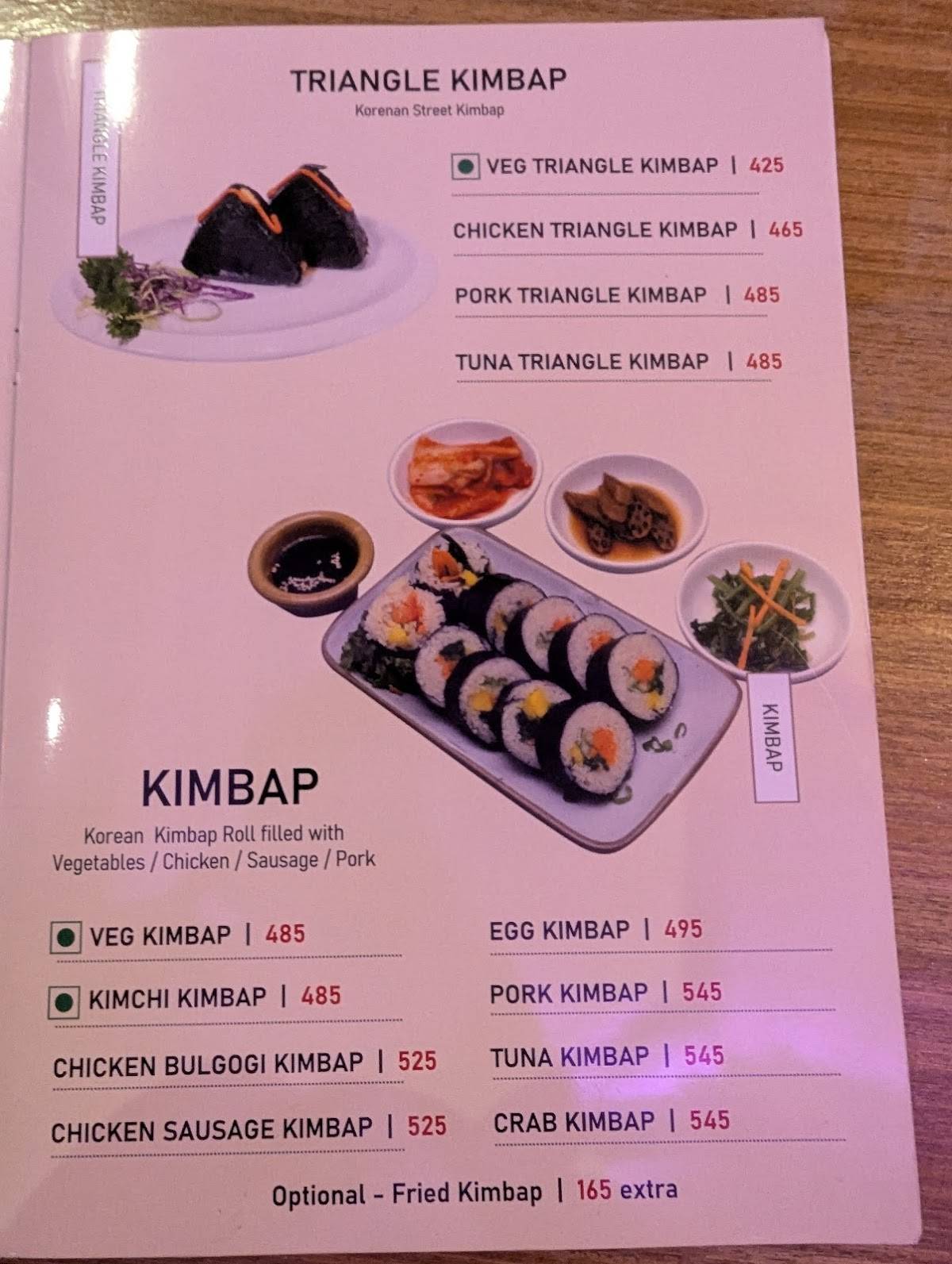 POP SEOUL menu
