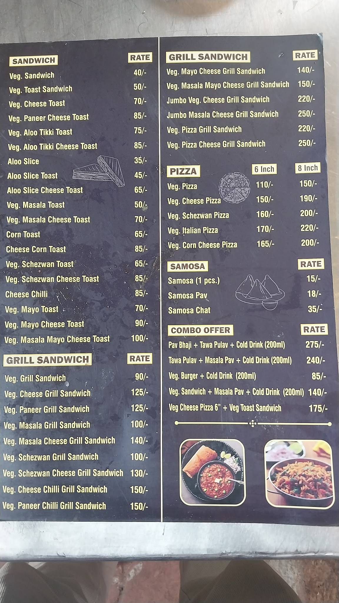 POURVI' VEG TREAT menu