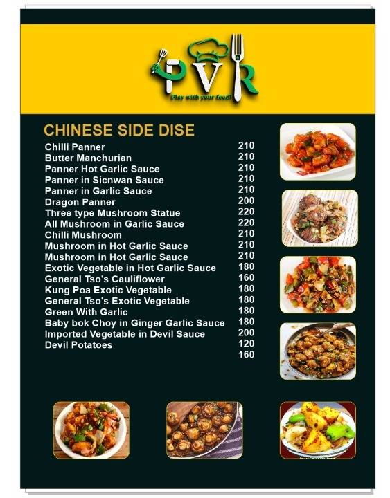 PVR Veg Restaurant menu