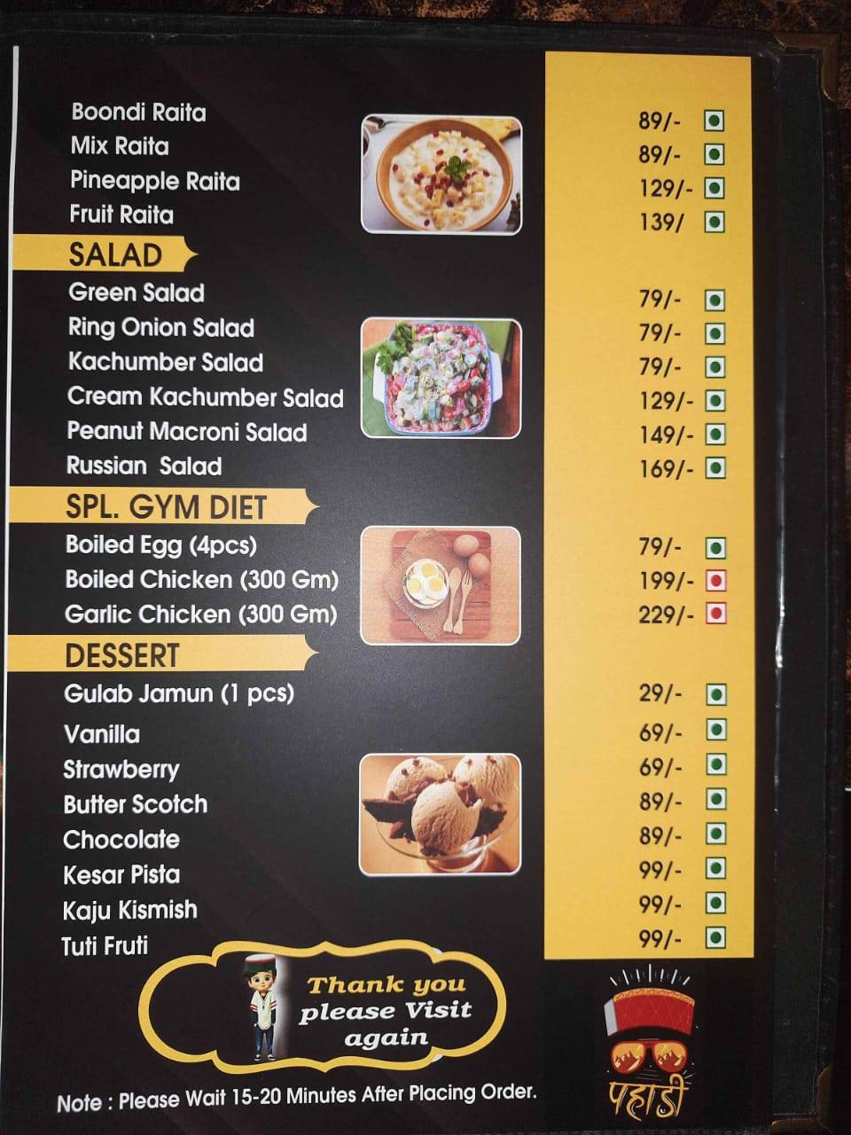 Pahadi Restaurant- Best Restaurant in Hisar menu