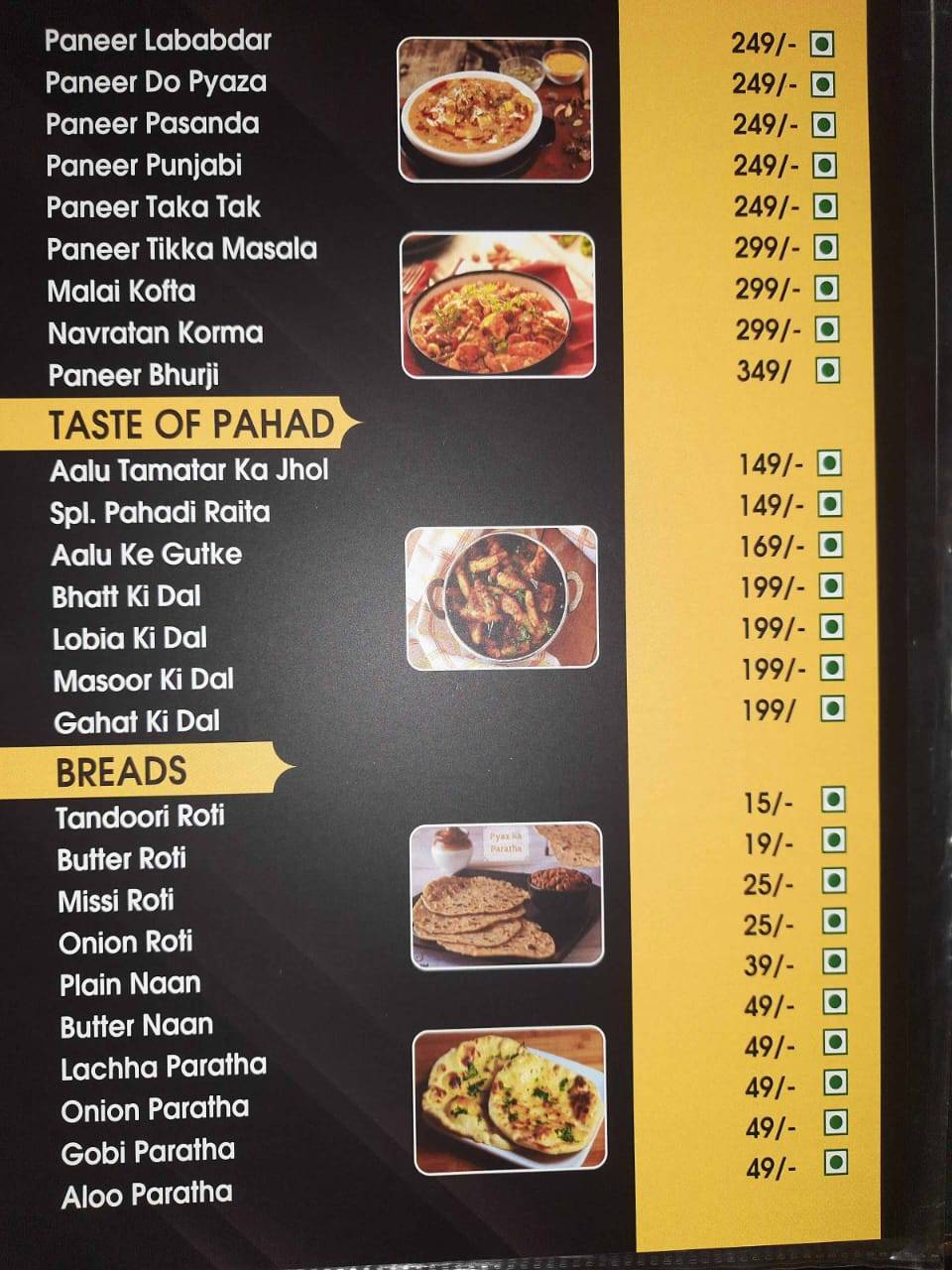 Pahadi Restaurant- Best Restaurant in Hisar menu