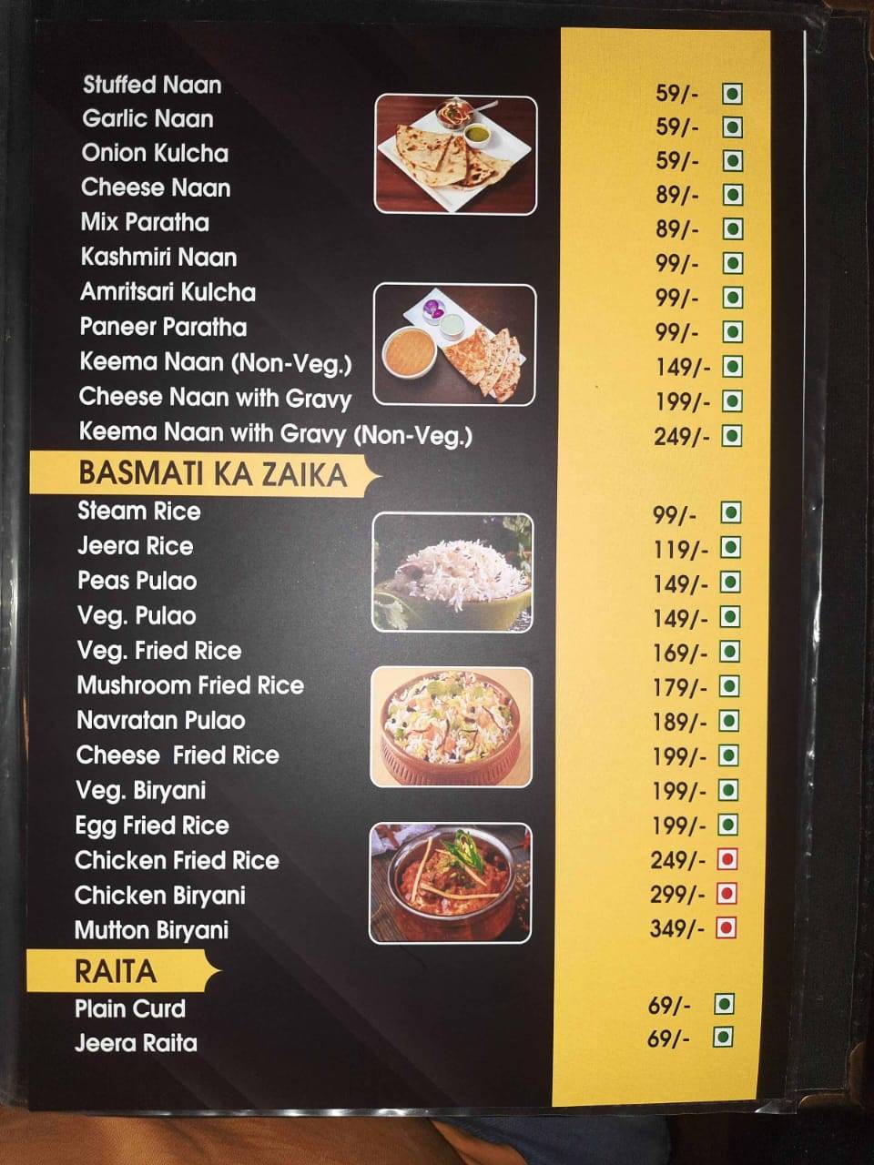 Pahadi Restaurant- Best Restaurant in Hisar menu