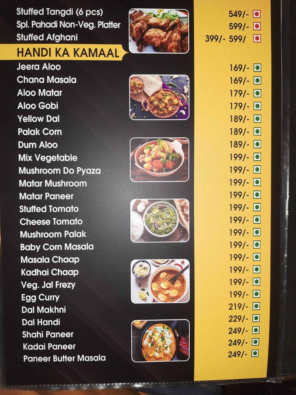 Pahadi Restaurant- Best Restaurant in Hisar menu