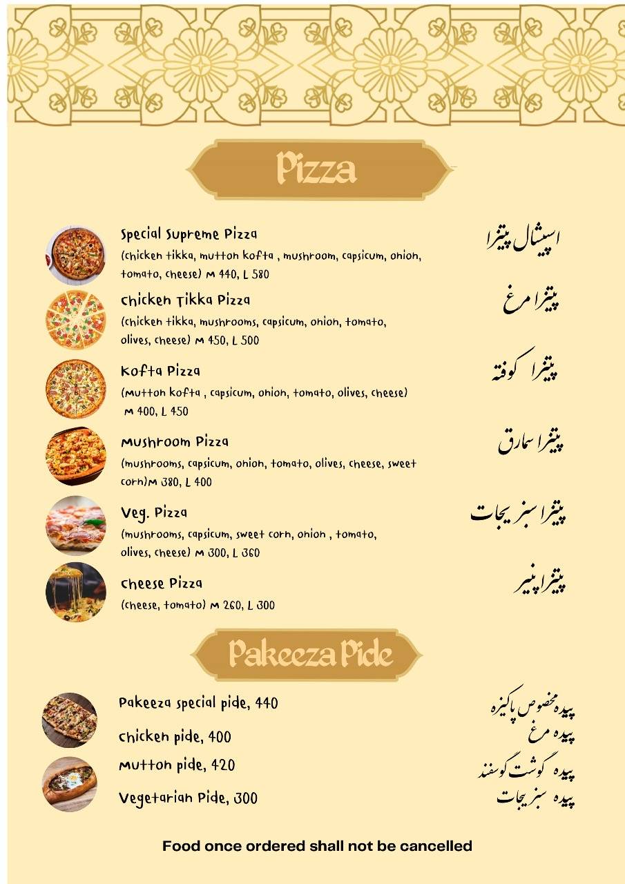 Pakeeza Restaurant menu