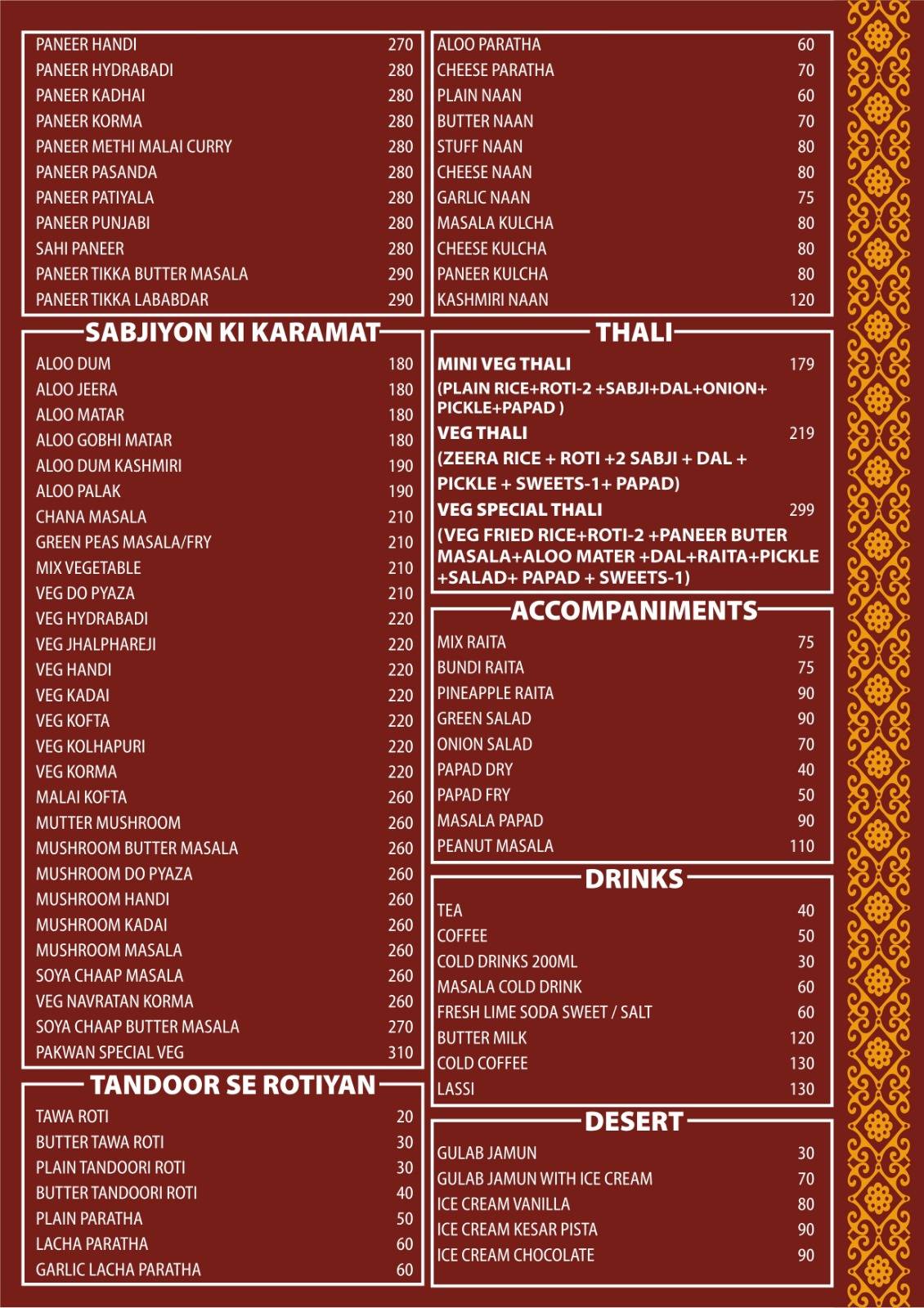 Pakwan - Pure Veg Family Restaurant menu