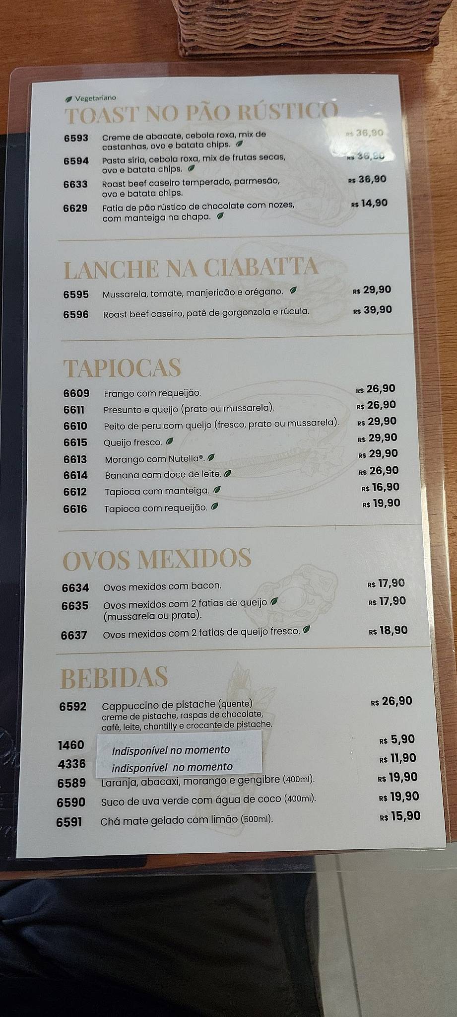 Pão da Primavera Boulangerie | Panificadora cardápio