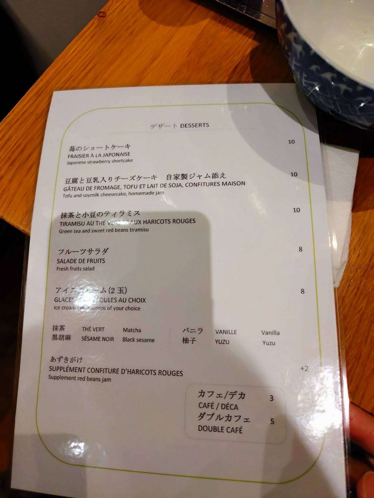 Menu de Zen