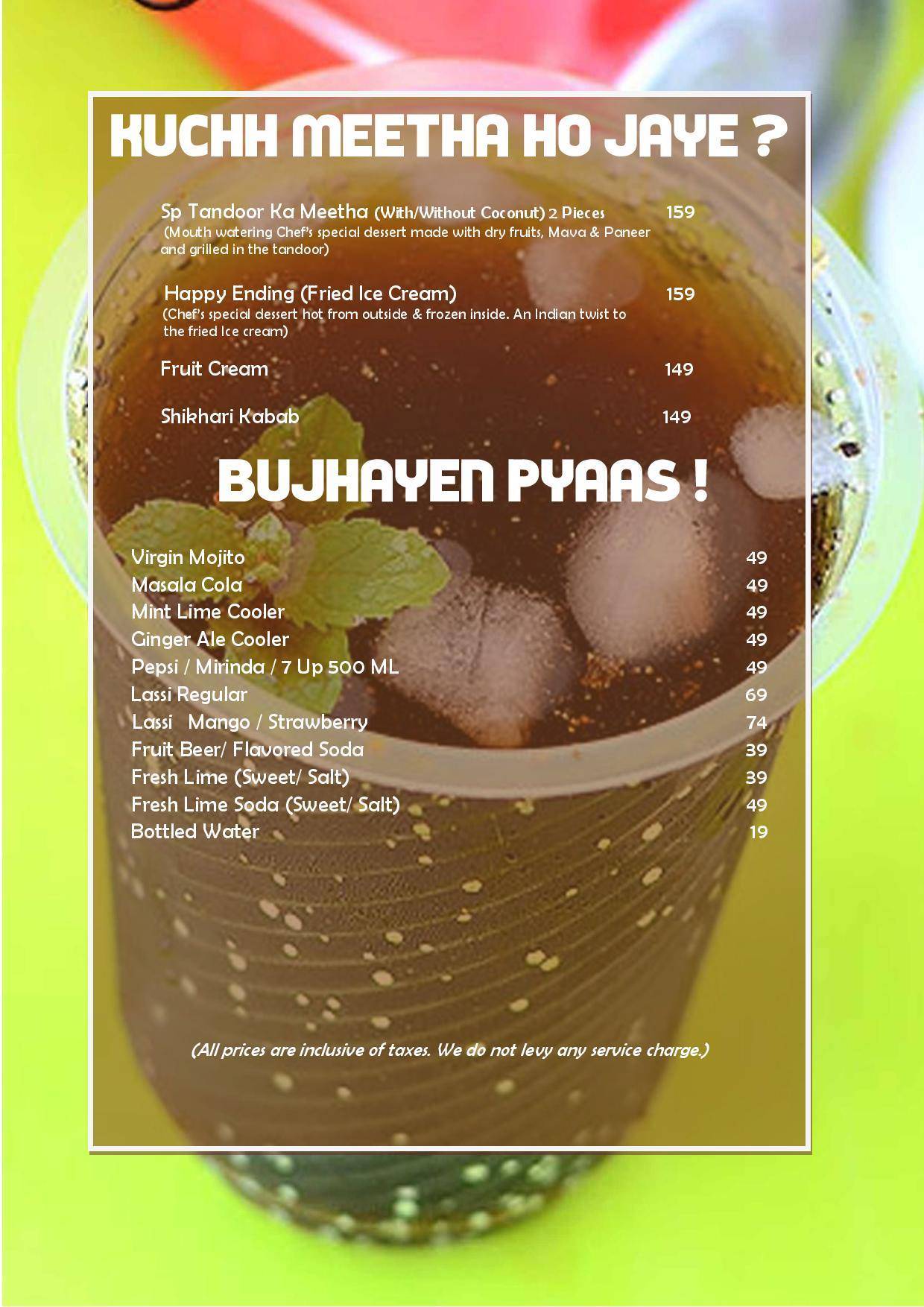 Pathan Court menu