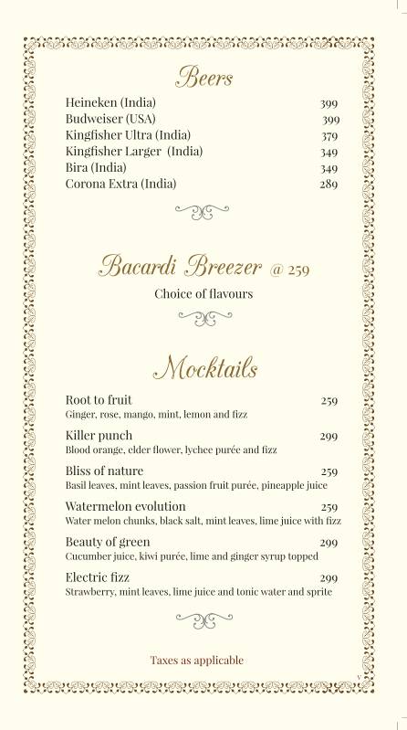 Patio Terrace menu
