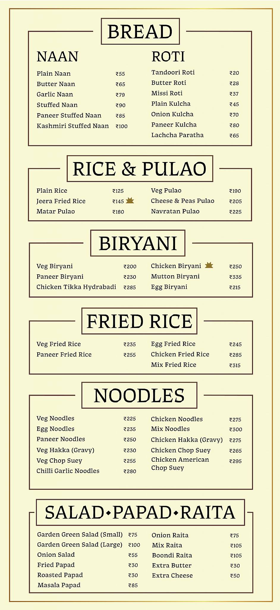Kamat Restaurant menu