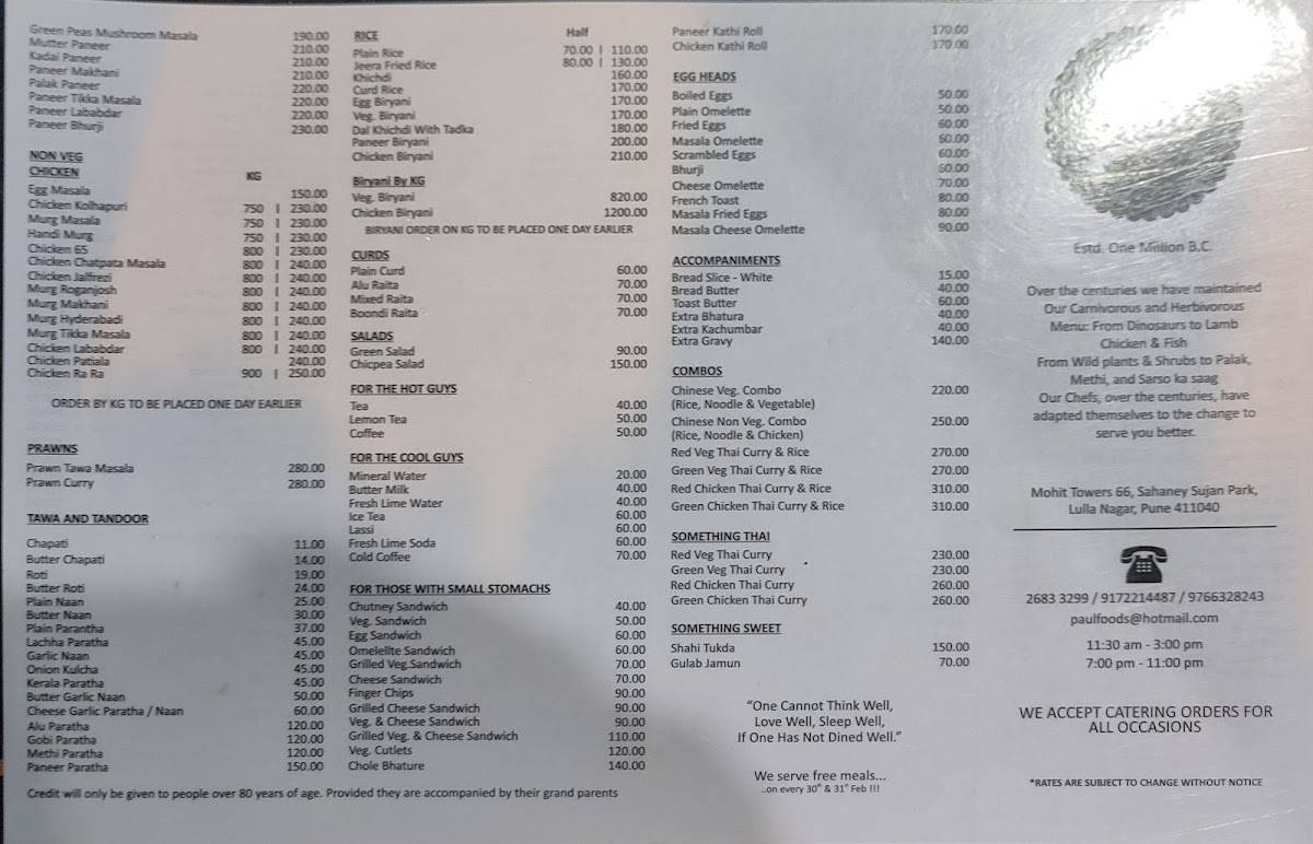 Paul's Restaurant menu