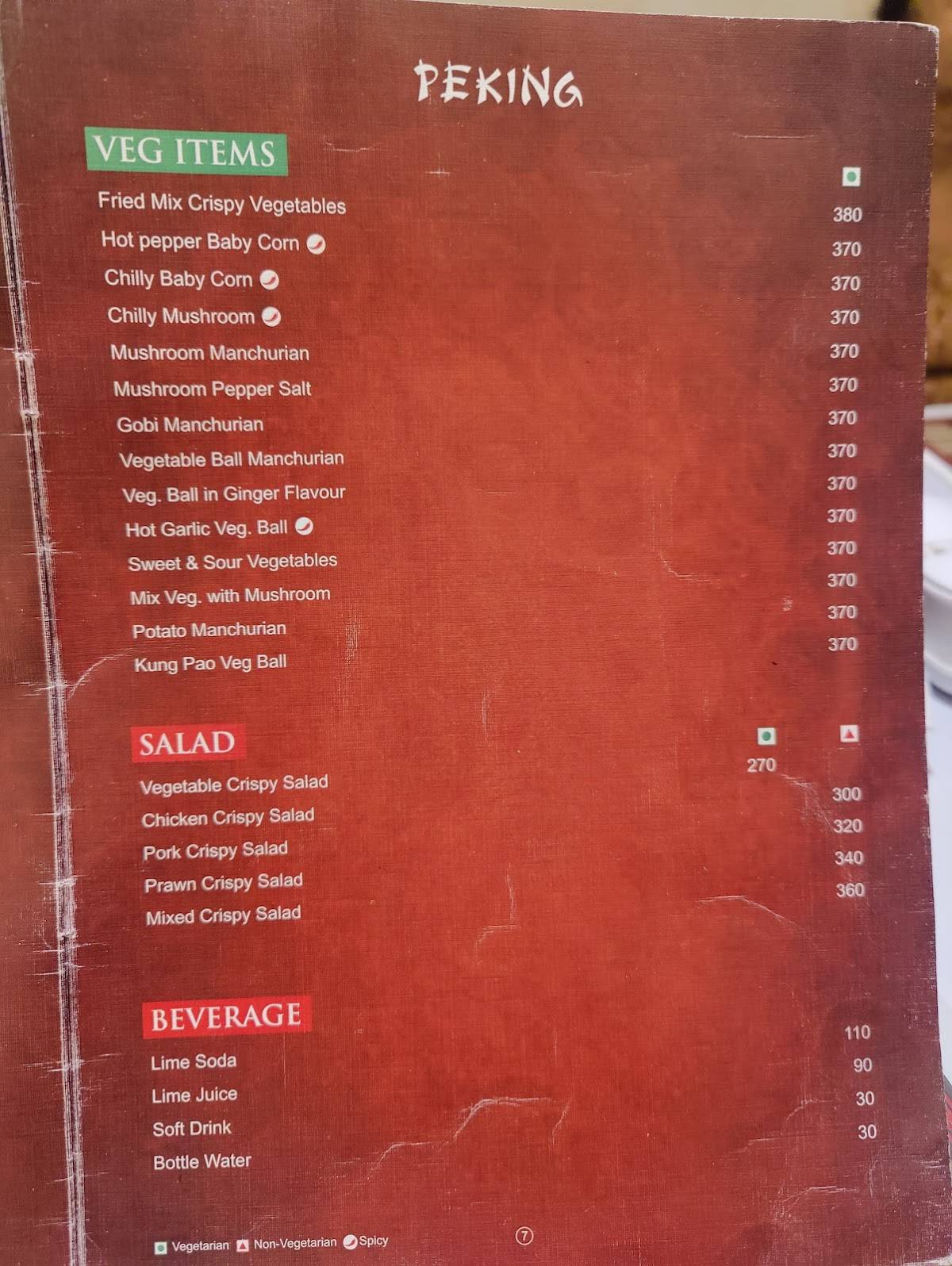 Peking Chinese Restaurant menu