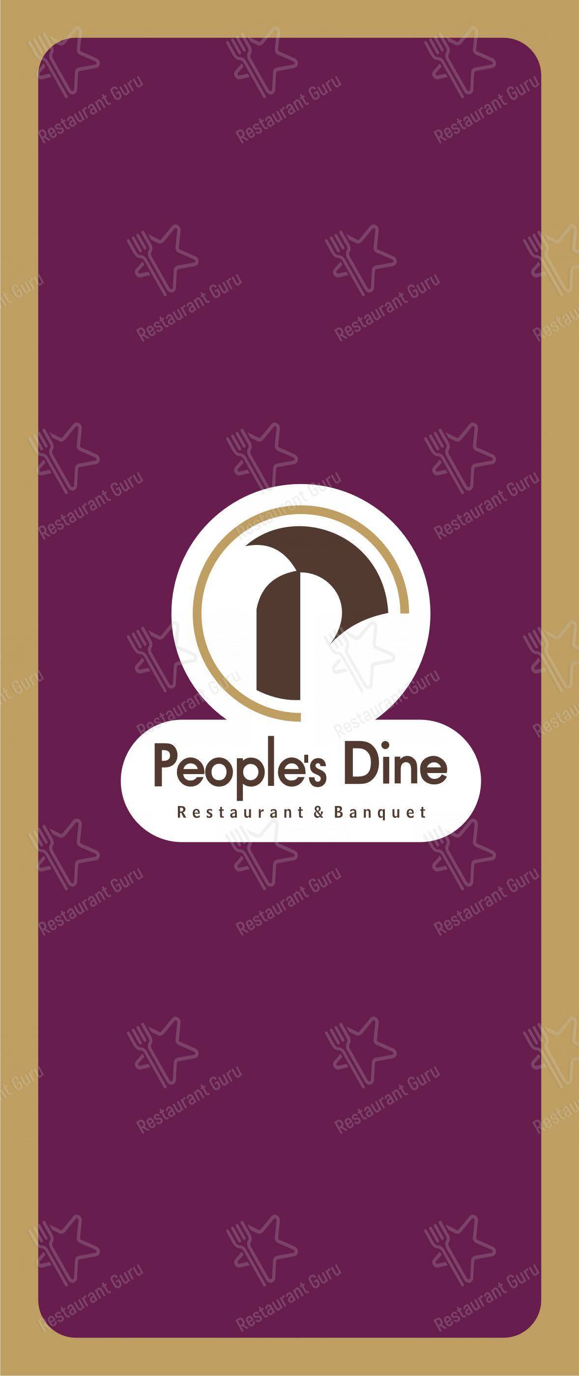 People's Dine - Menu