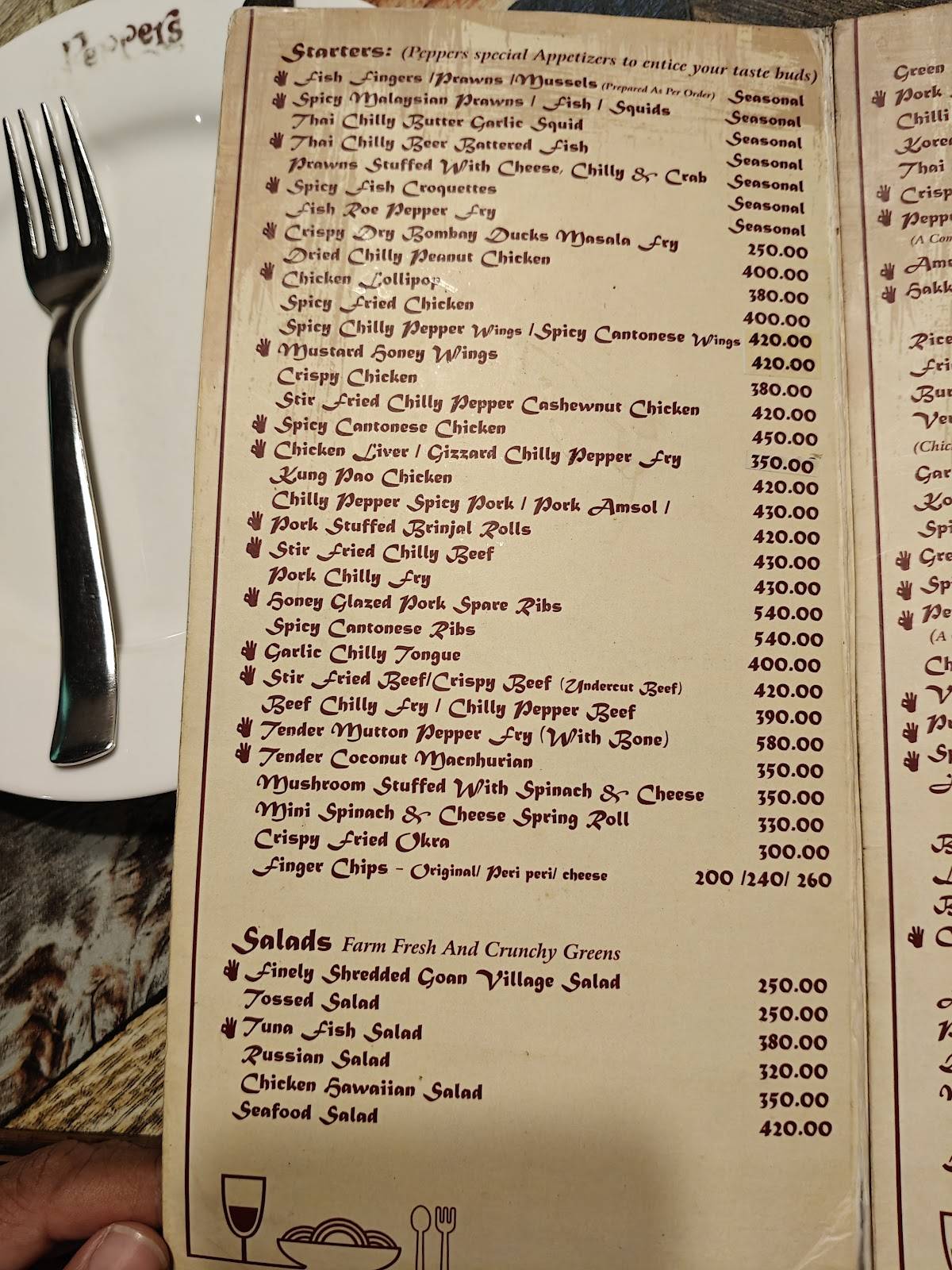 Pepper's Gourmet Cuisine menu