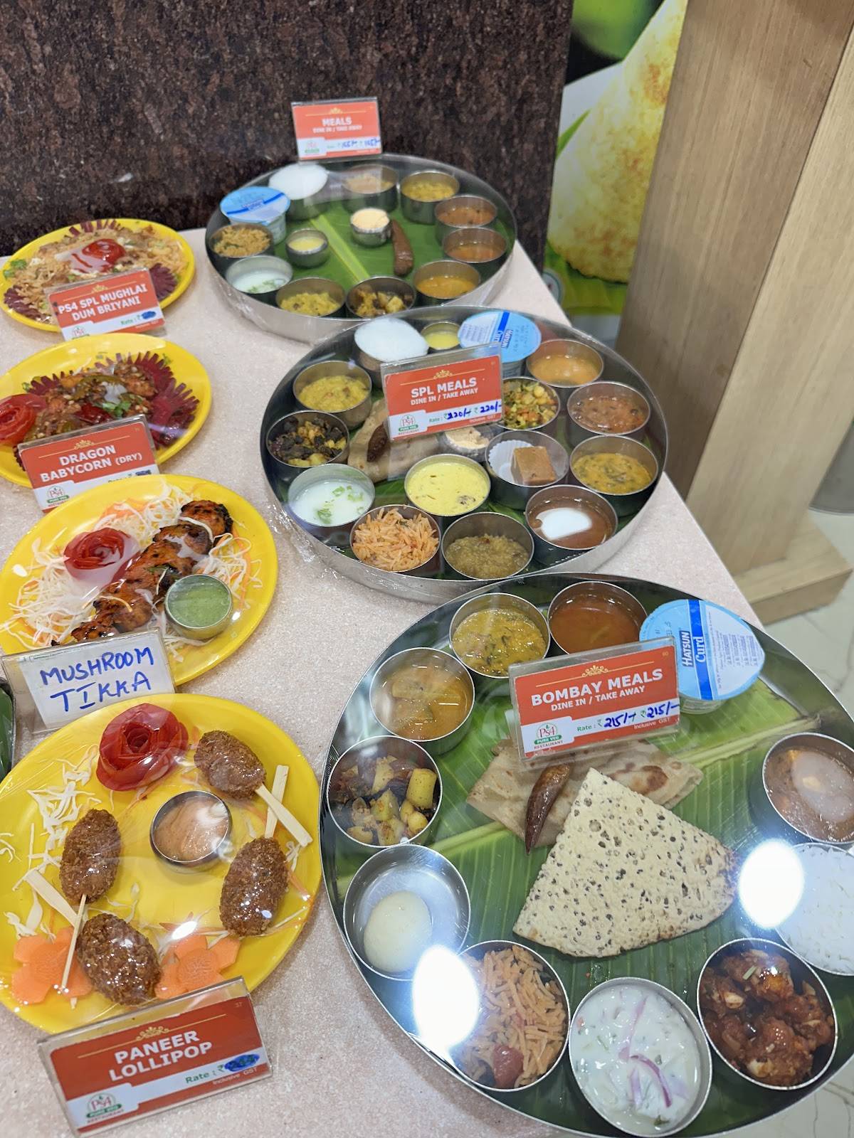 Perambur Sri Srinivasa Sweets & Snacks menu