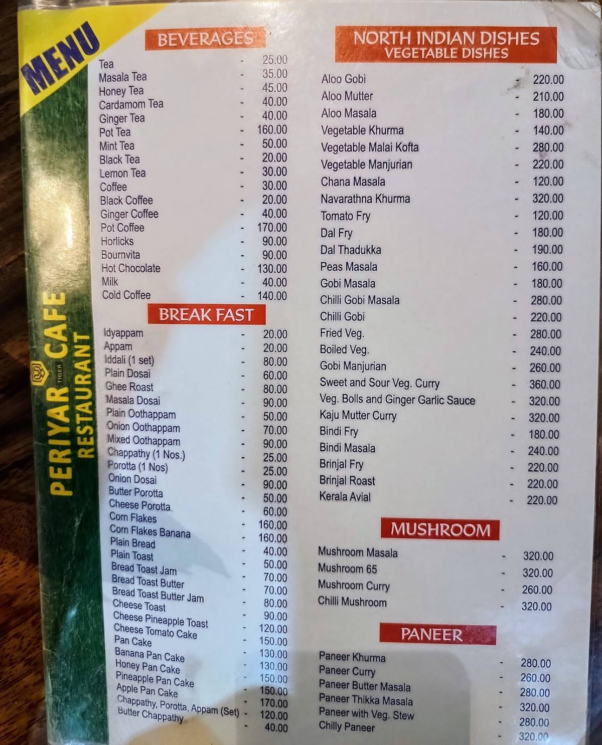 Periyar Tiger Cafe Restaurant menu
