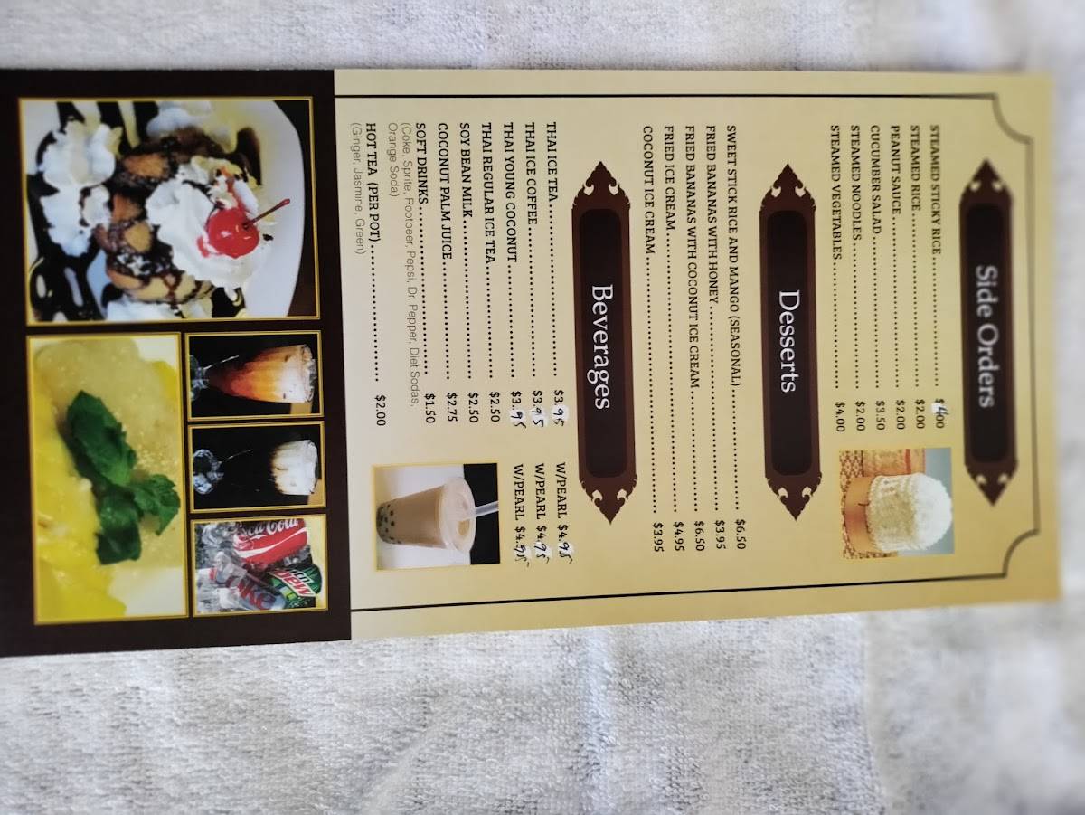 Menu at Pho Noodle House restaurant, Oroville