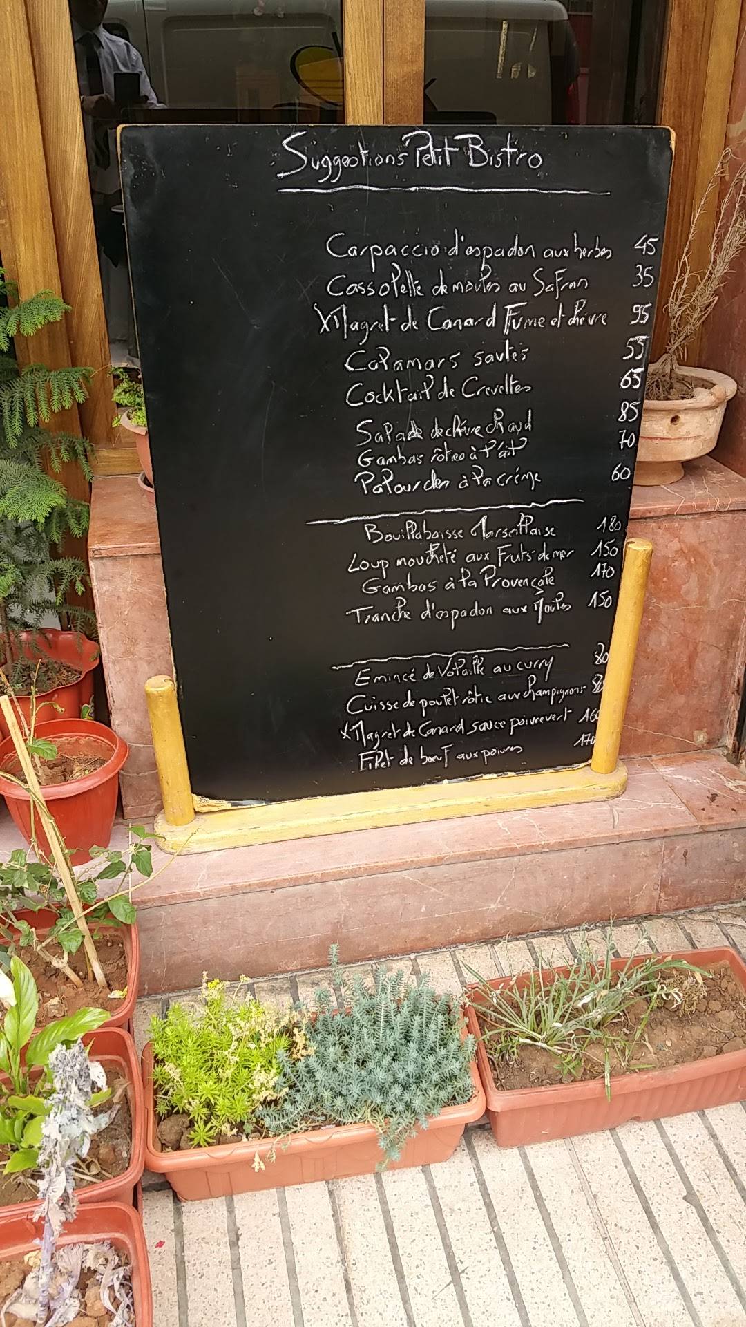 Menu de Philippe Rey