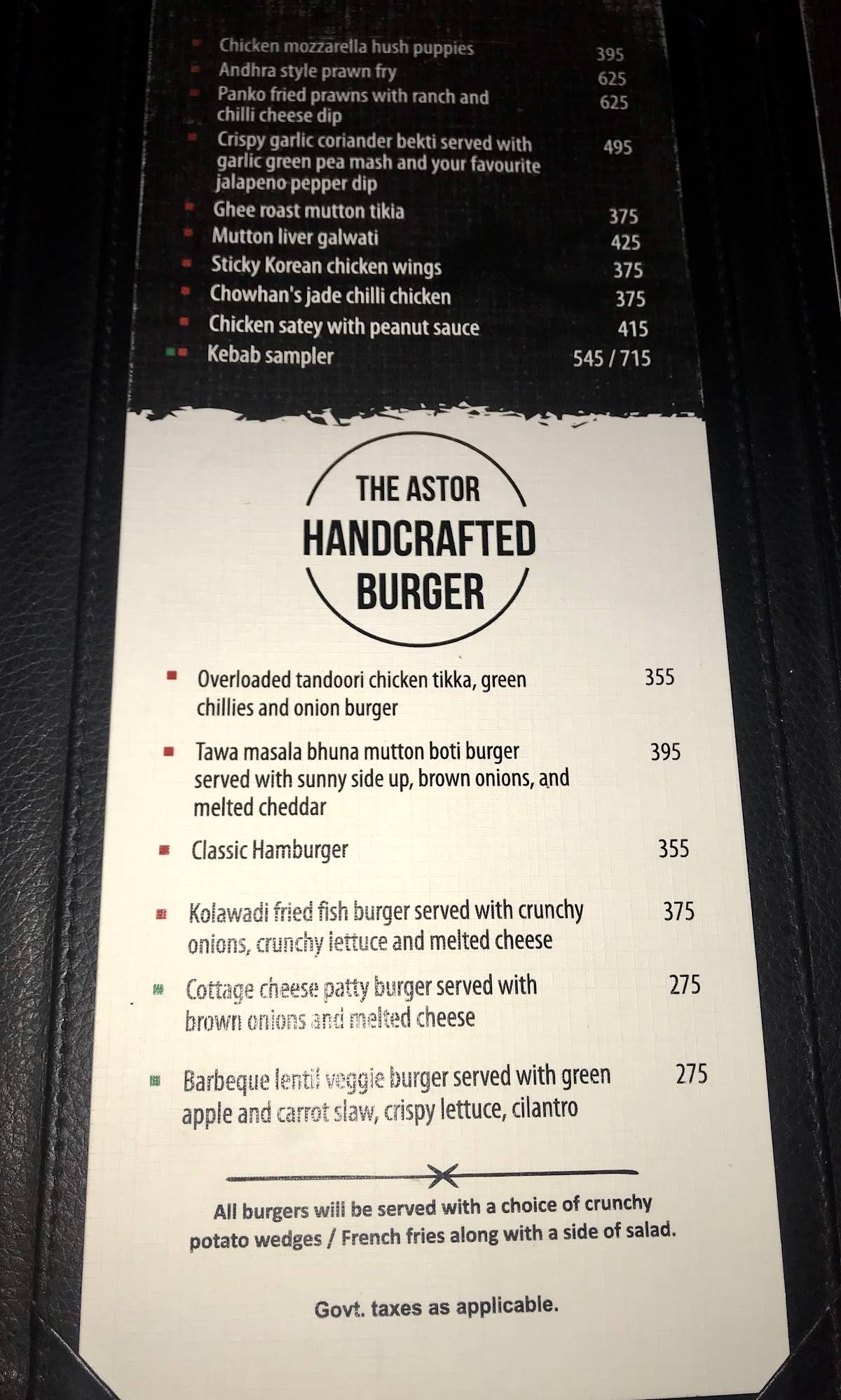 Phoenix Bar/ Club menu