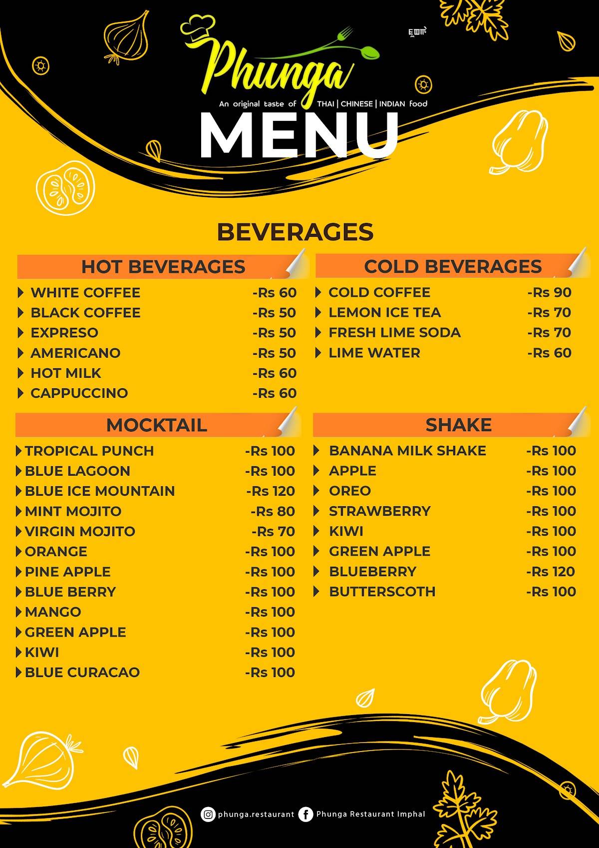 Phunga Restaurant Imphal menu