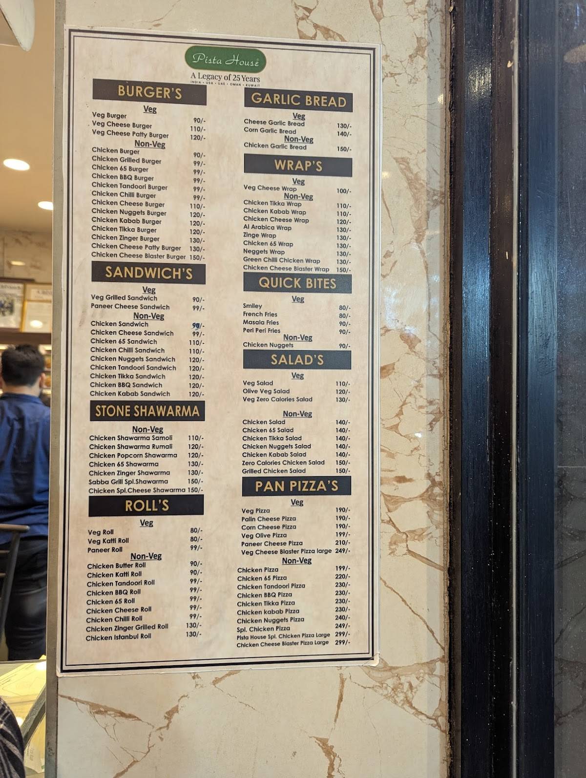 Pista House Alijah Kotla menu