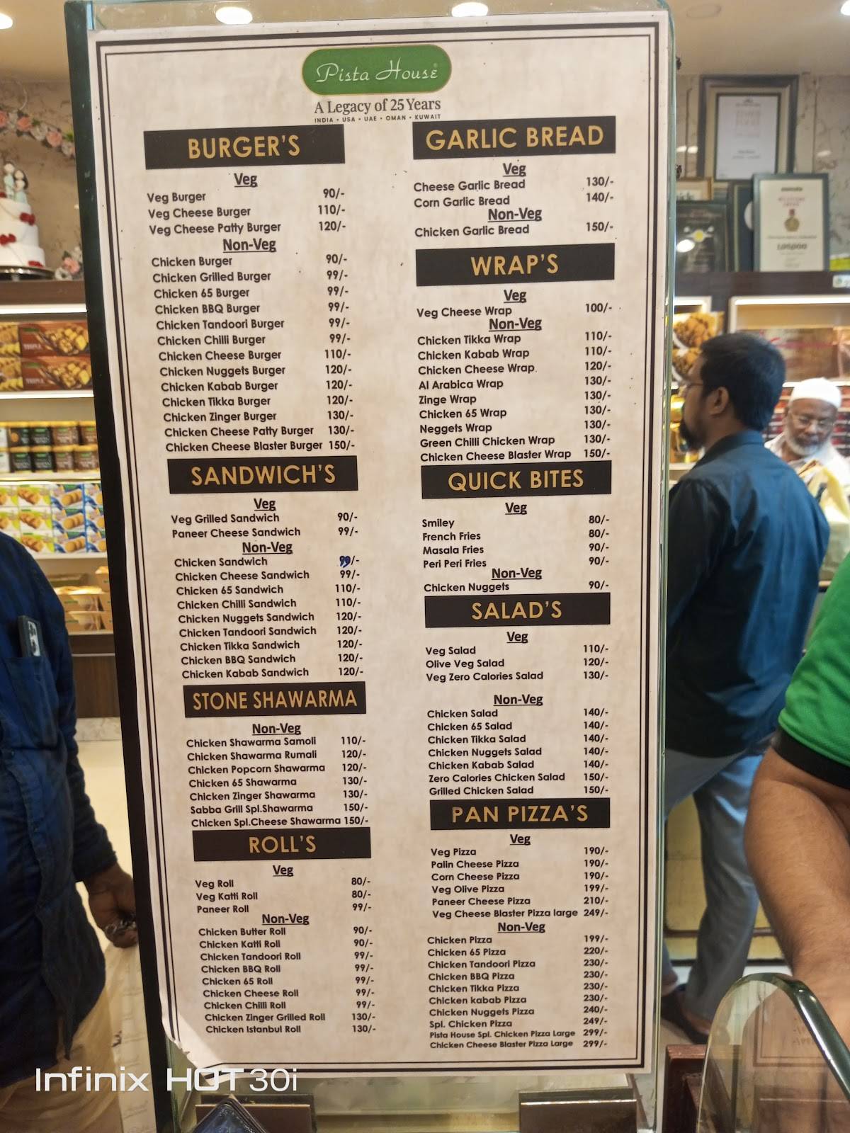 Pista House Alijah Kotla menu