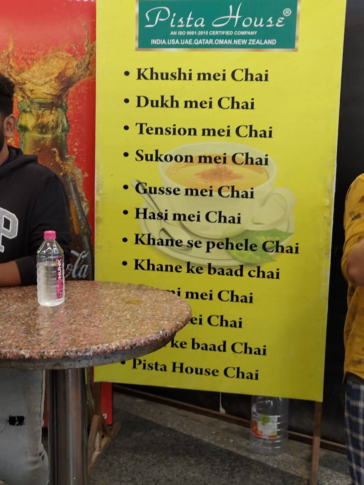 Menu at Pista House Tolichowki, Hyderabad, Shop.No.9