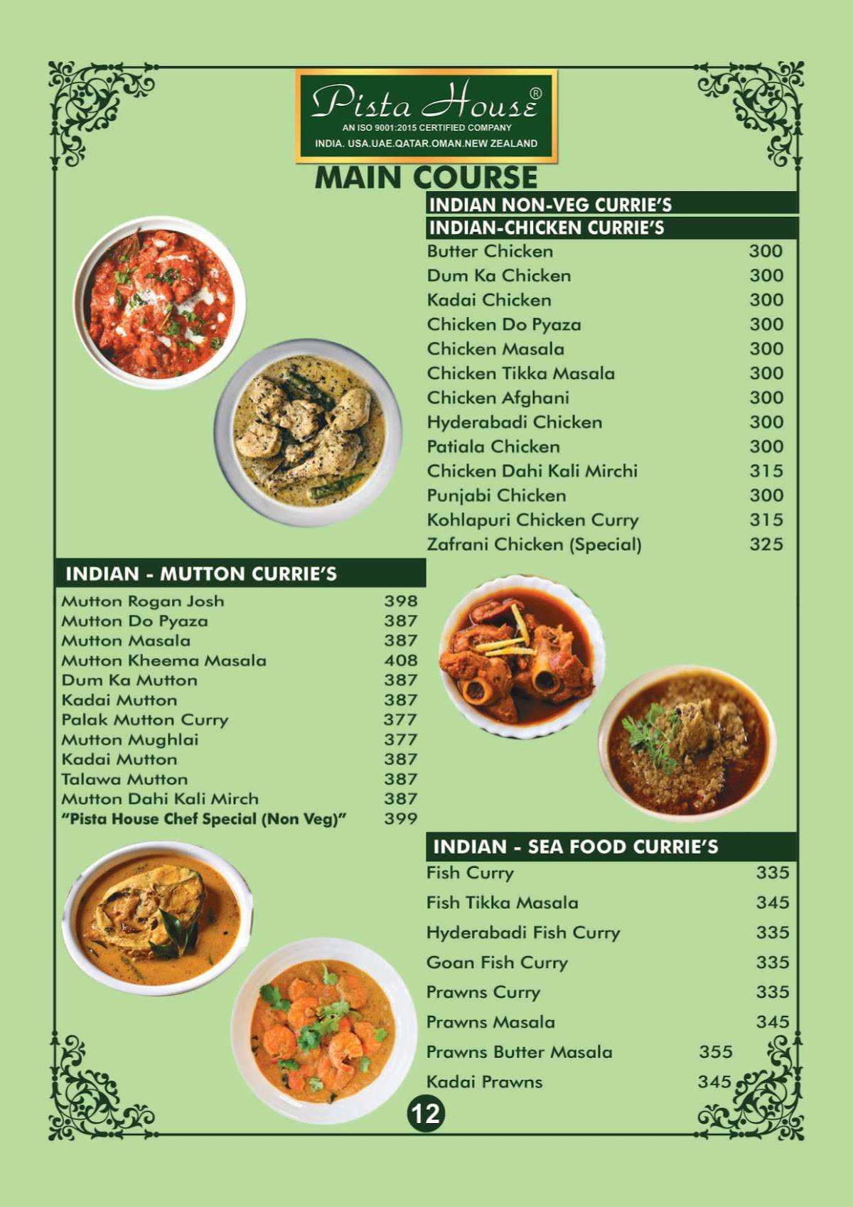 Menu at Pista House Moosarambagh, Hyderabad, Moosarambagh Rd