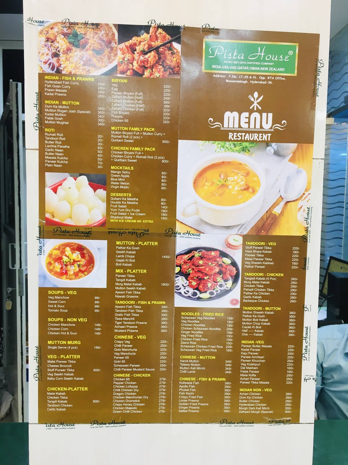 Menu at Pista House Moosarambagh, Hyderabad, Moosarambagh Rd
