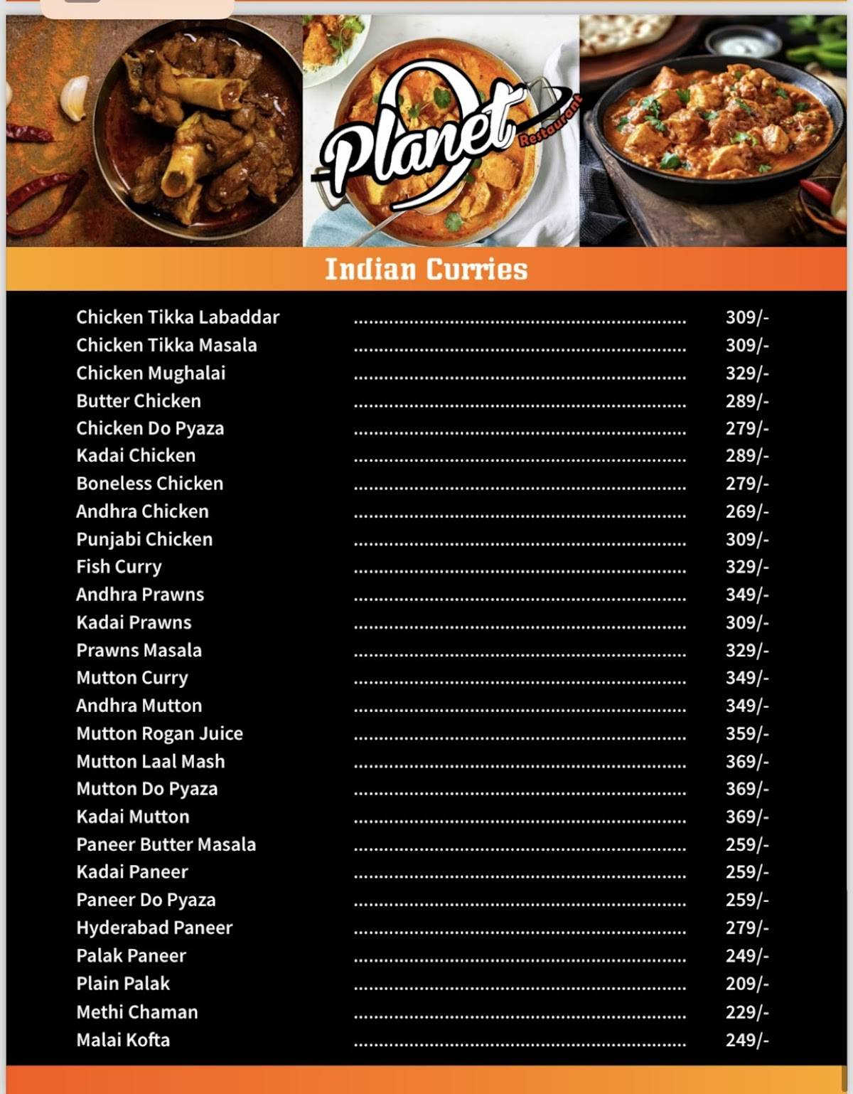 Planet 9 restaurant menu