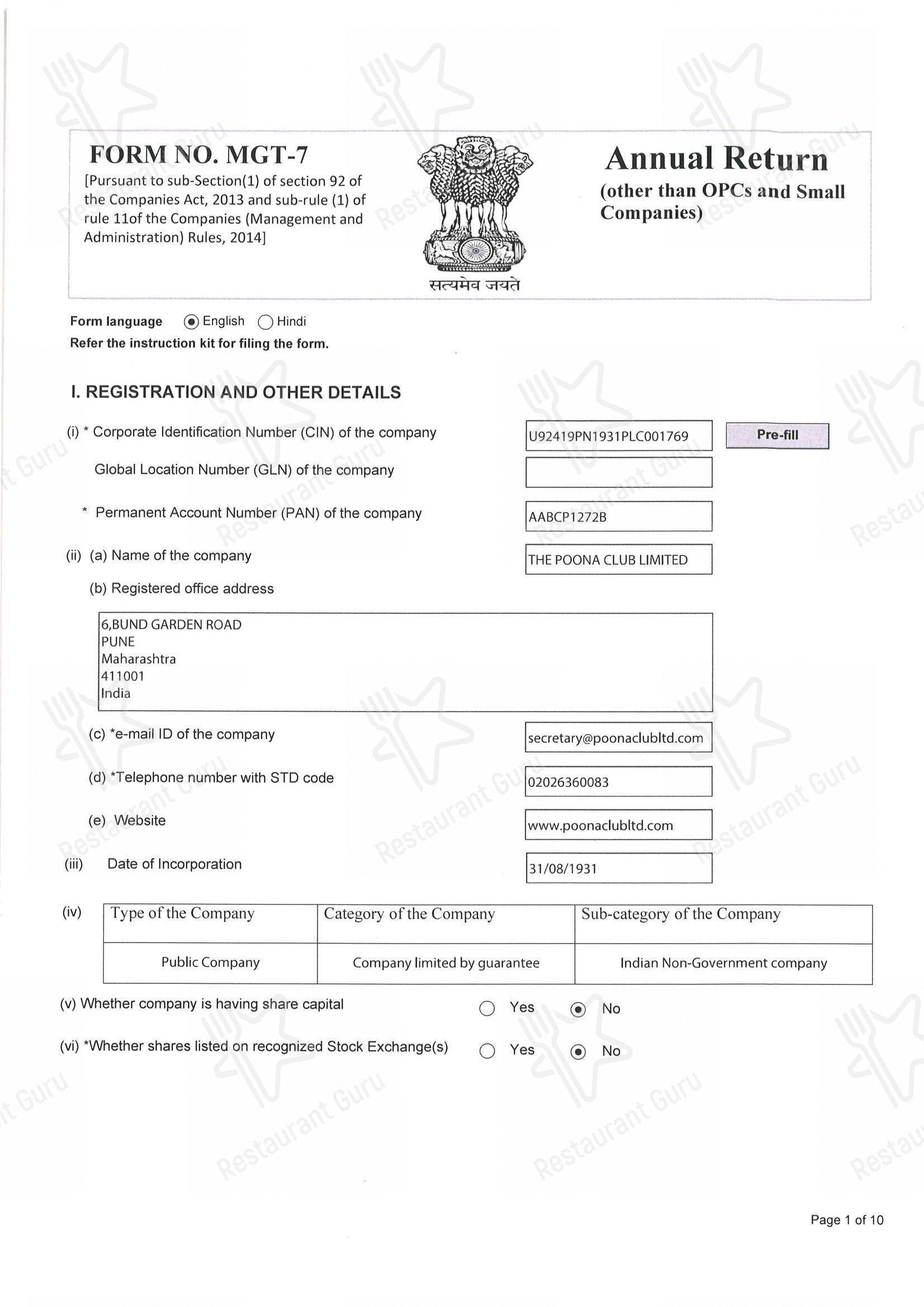 Коктейльная карта for Poona Club in Pune