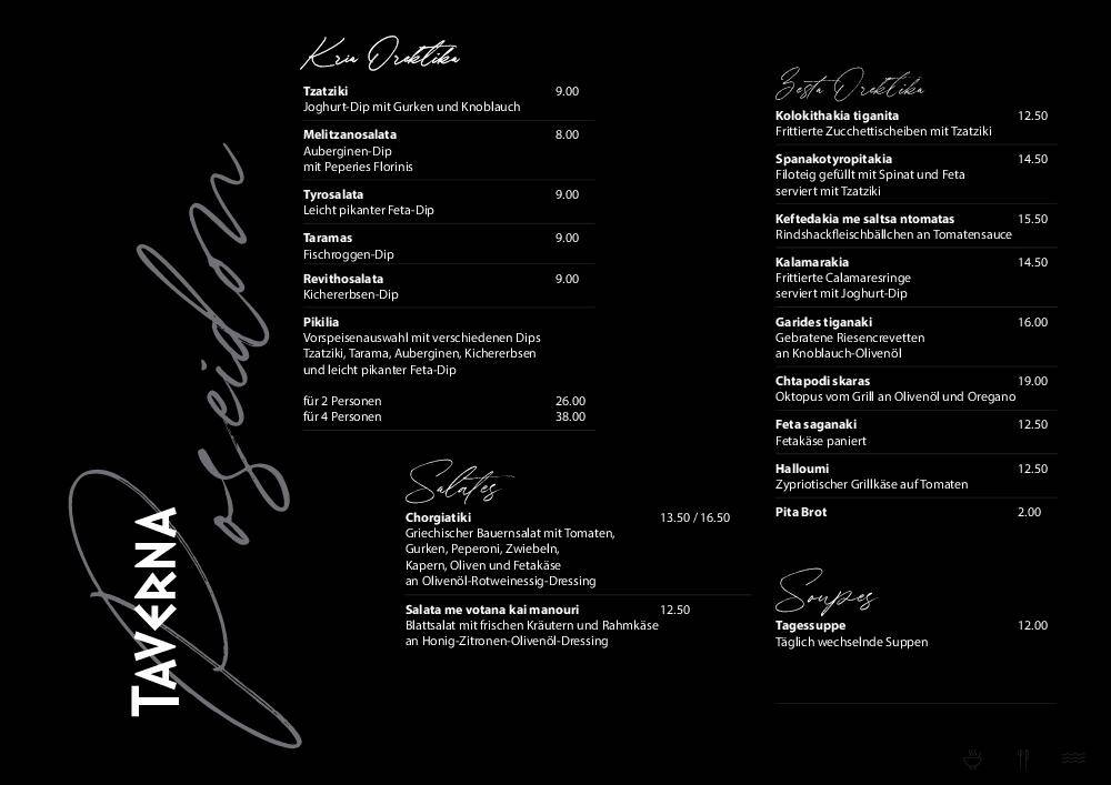 Menu di Poseidon 