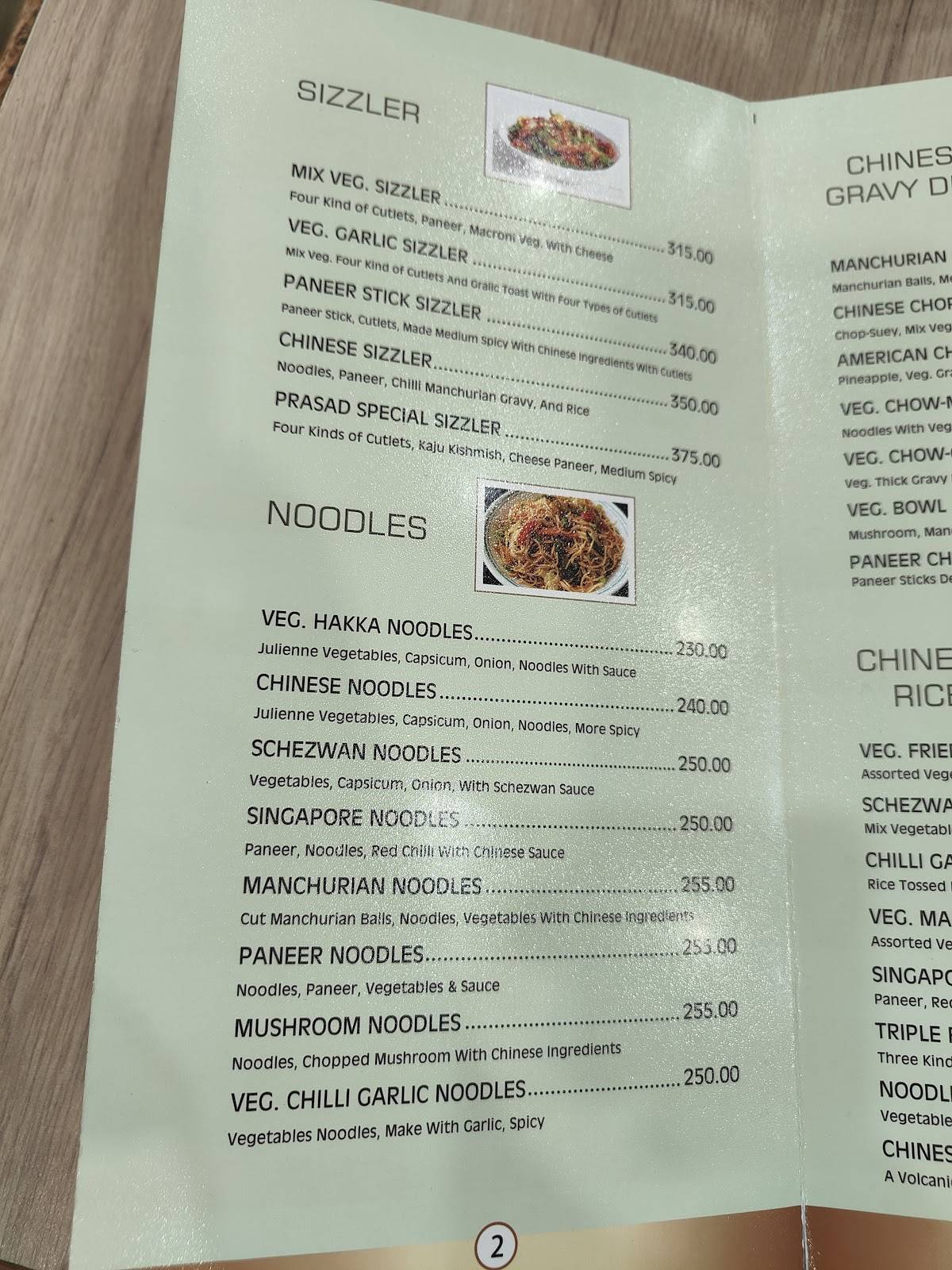 Prasad Restaurant menu