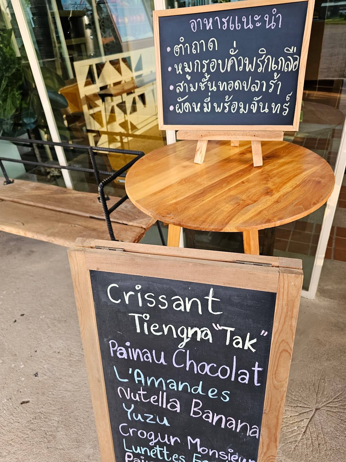 Carta de Promchan Cafe, Tailandia
