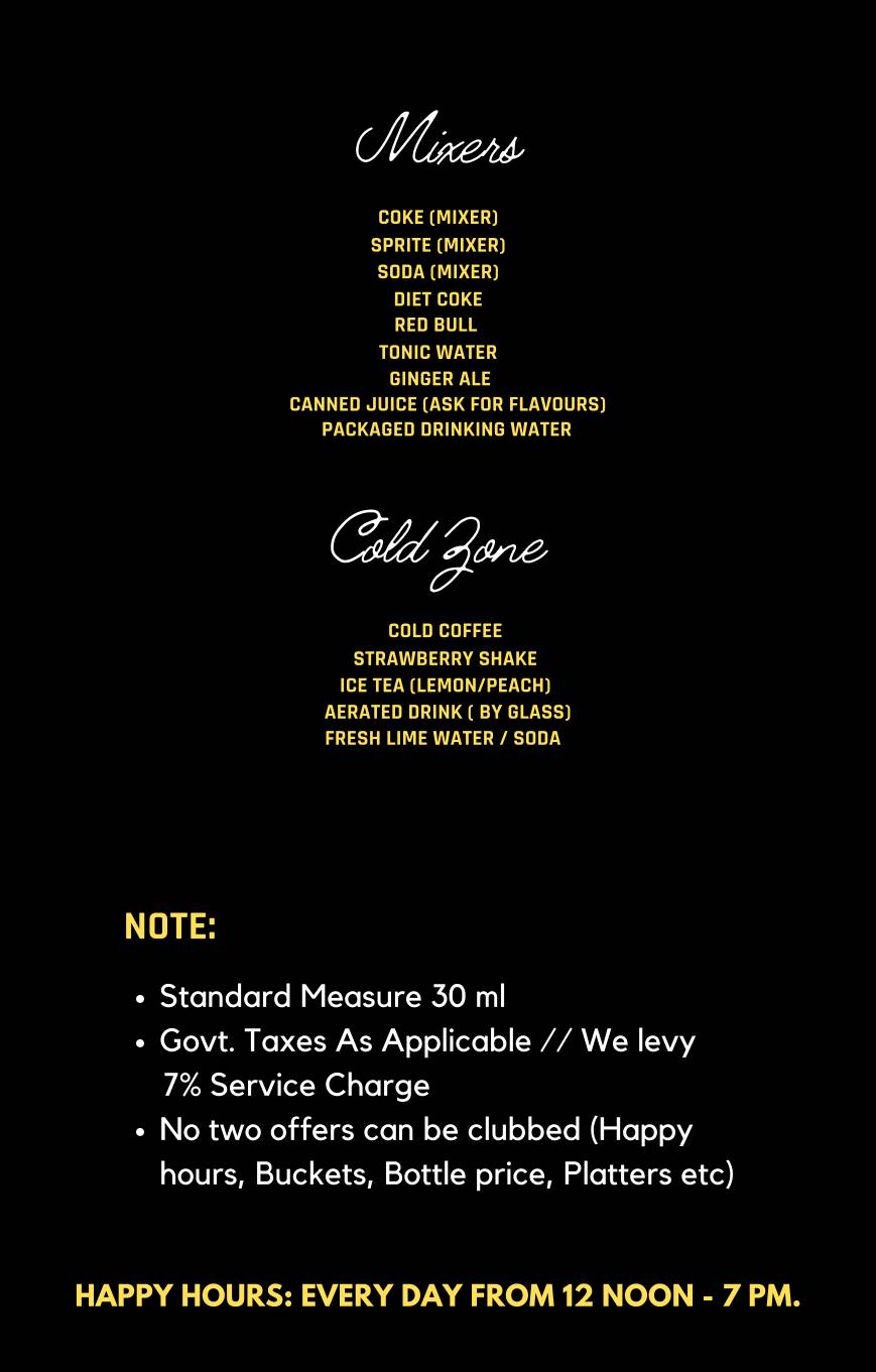 Atmosphere 6 menu