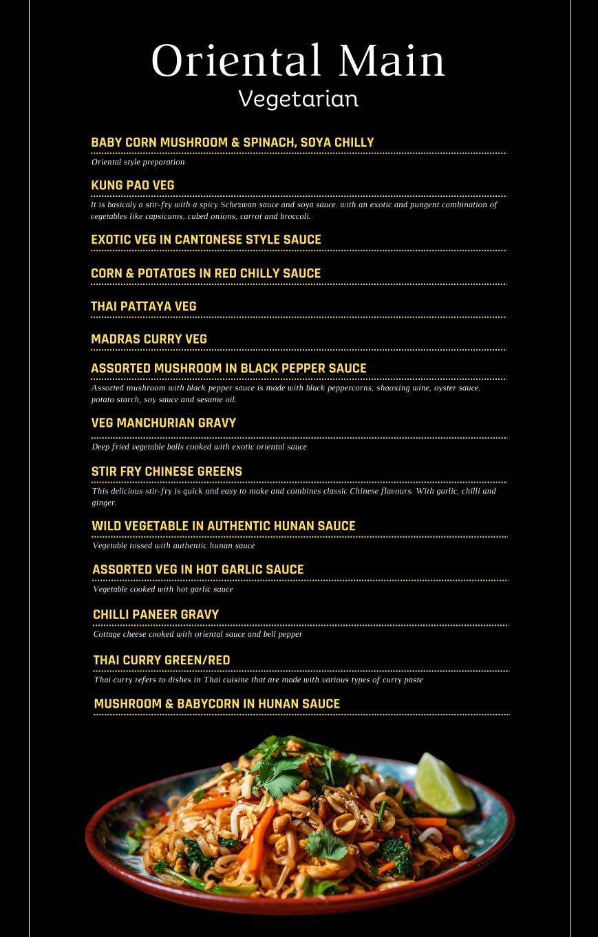 Atmosphere 6 menu