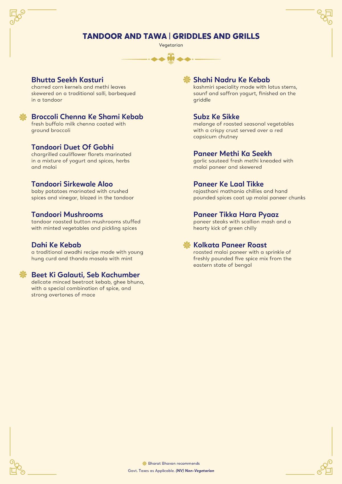 Bharat Bhavan menu