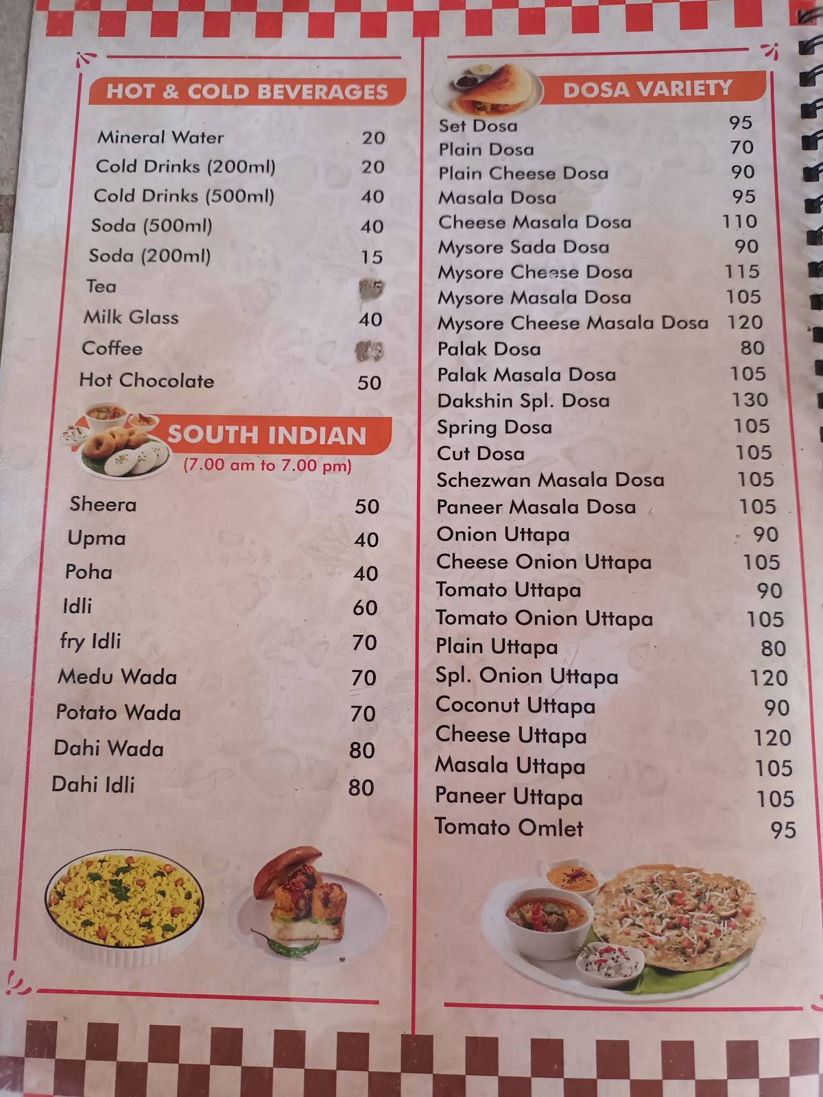 Dakshin Tadka Pure Veg menu