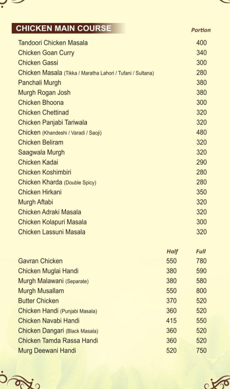 GREENFIELD FAMILY RESTOBAR menu