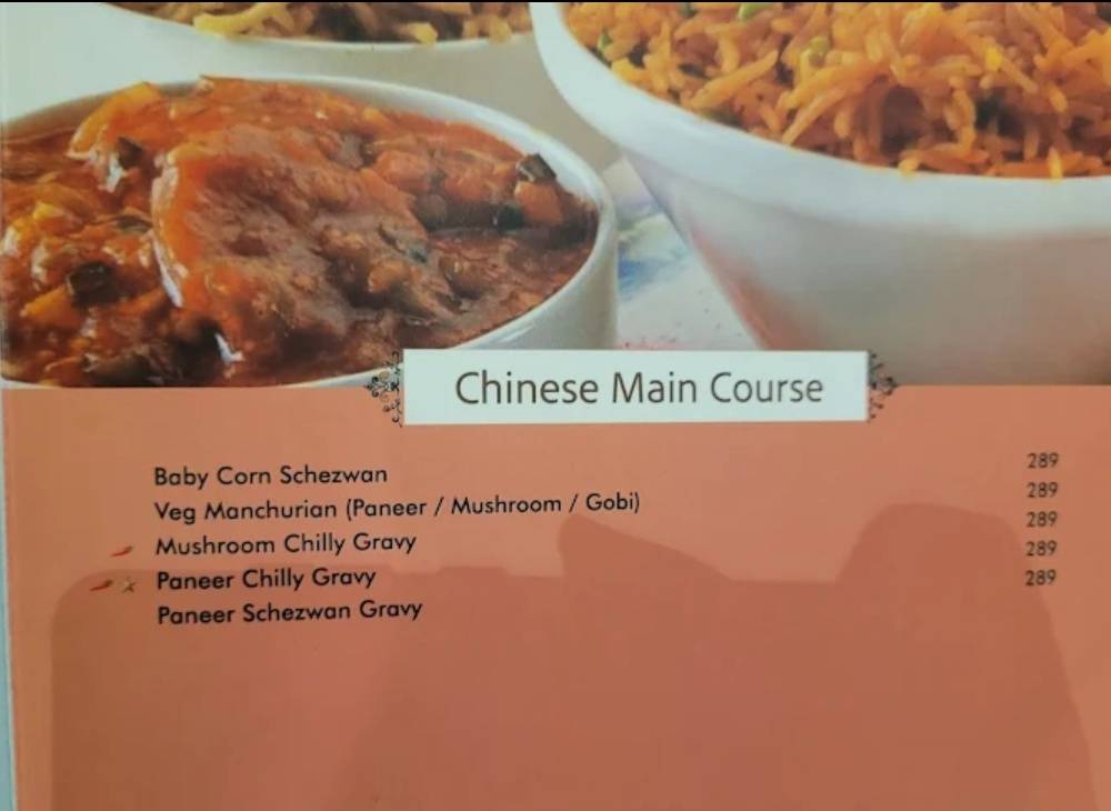 Sahana Veg Restaurant menu