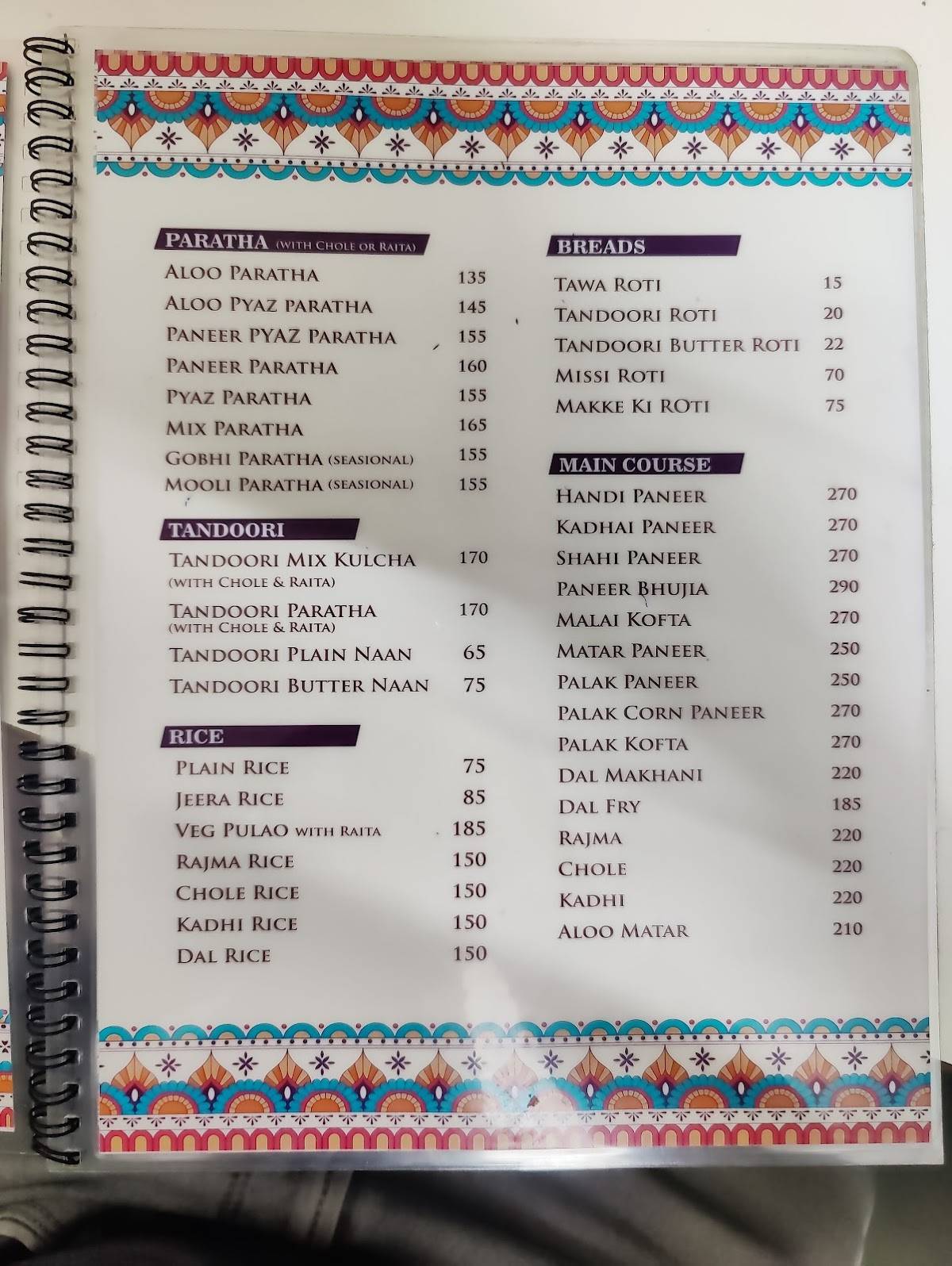 Punjabi Chulha menu