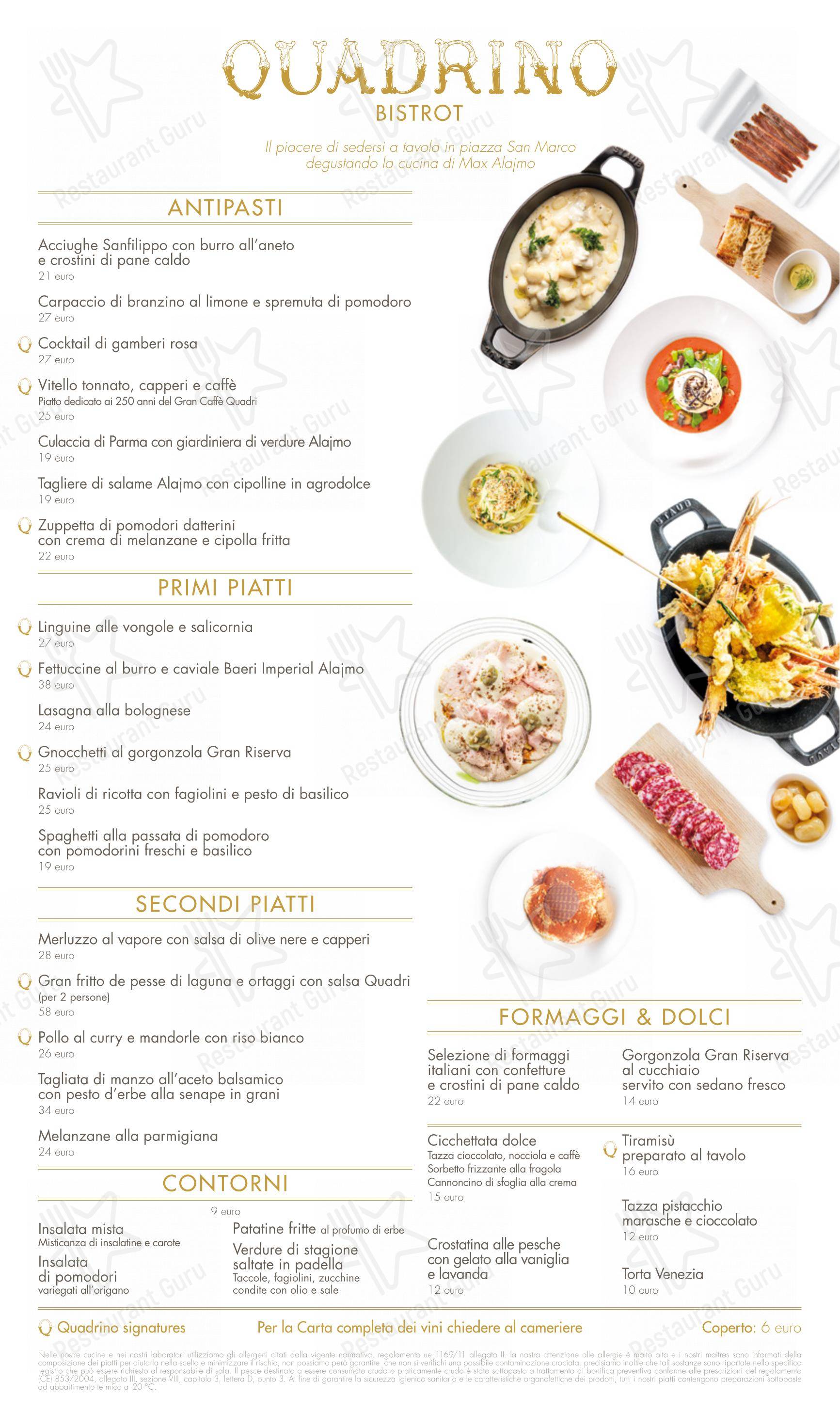 Quadrino bistro in Venezia - Детское