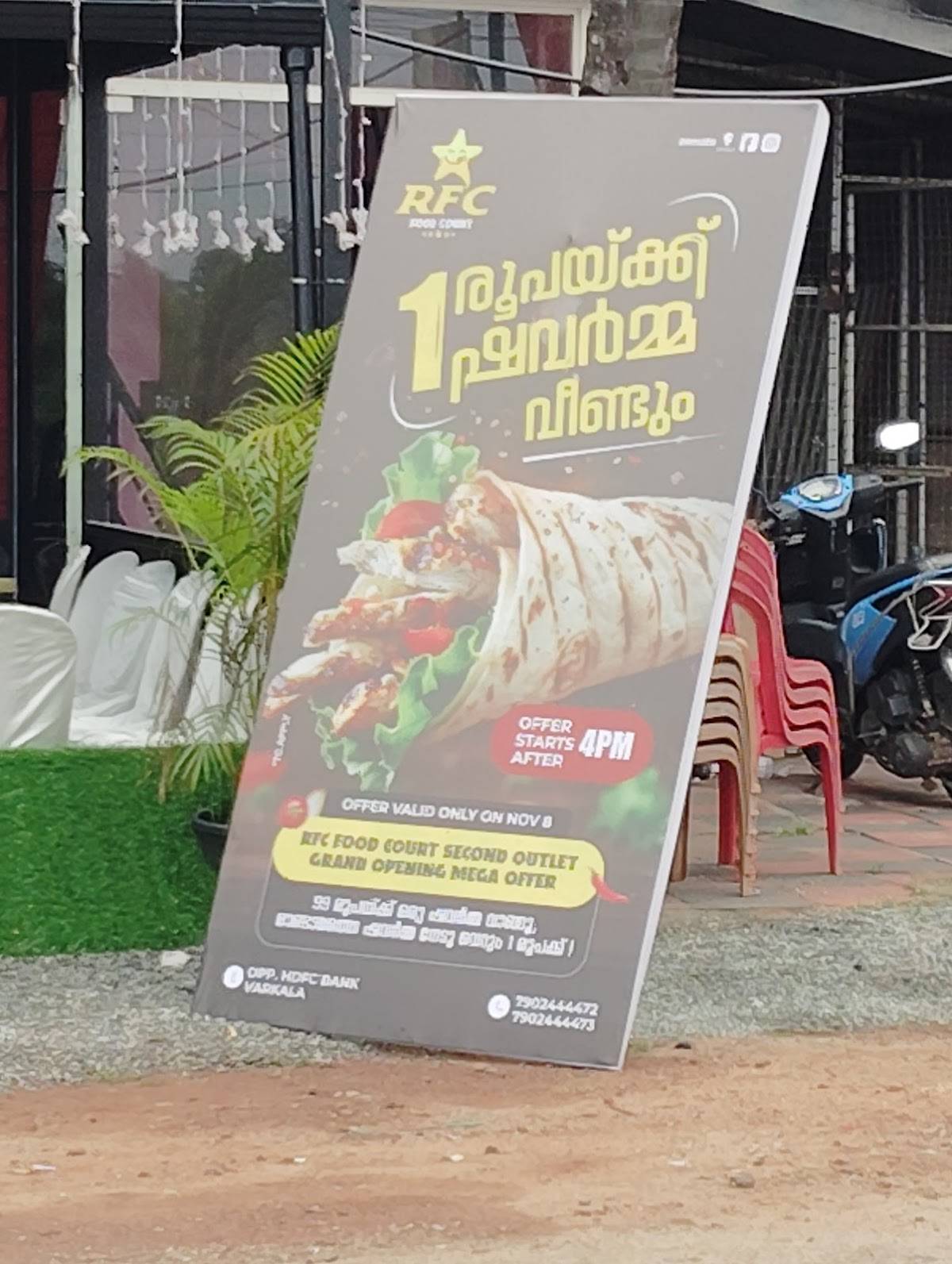 RFC VARKALA menu