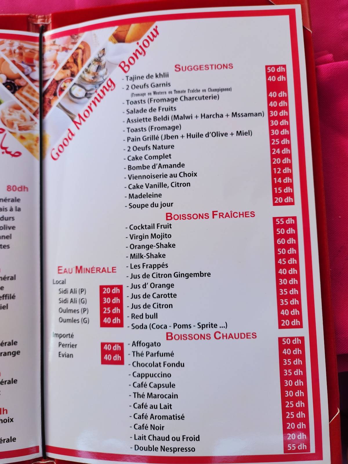 Menu de Cédric Graulet- Restaurant Boulangeries