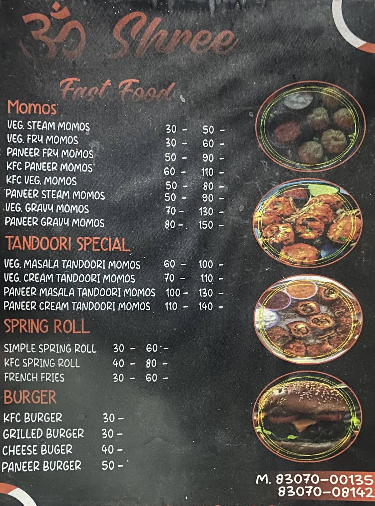Railway station Avnesh menu