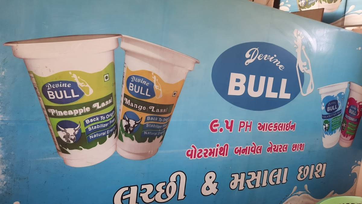 Rajbhog Restaurant menu