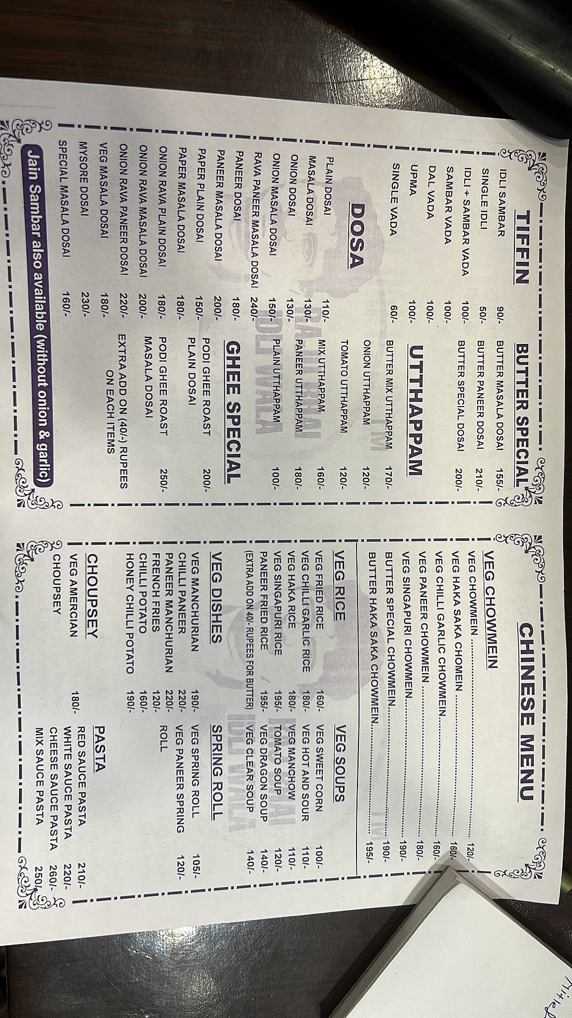 Raju Bhai Idliwala menu